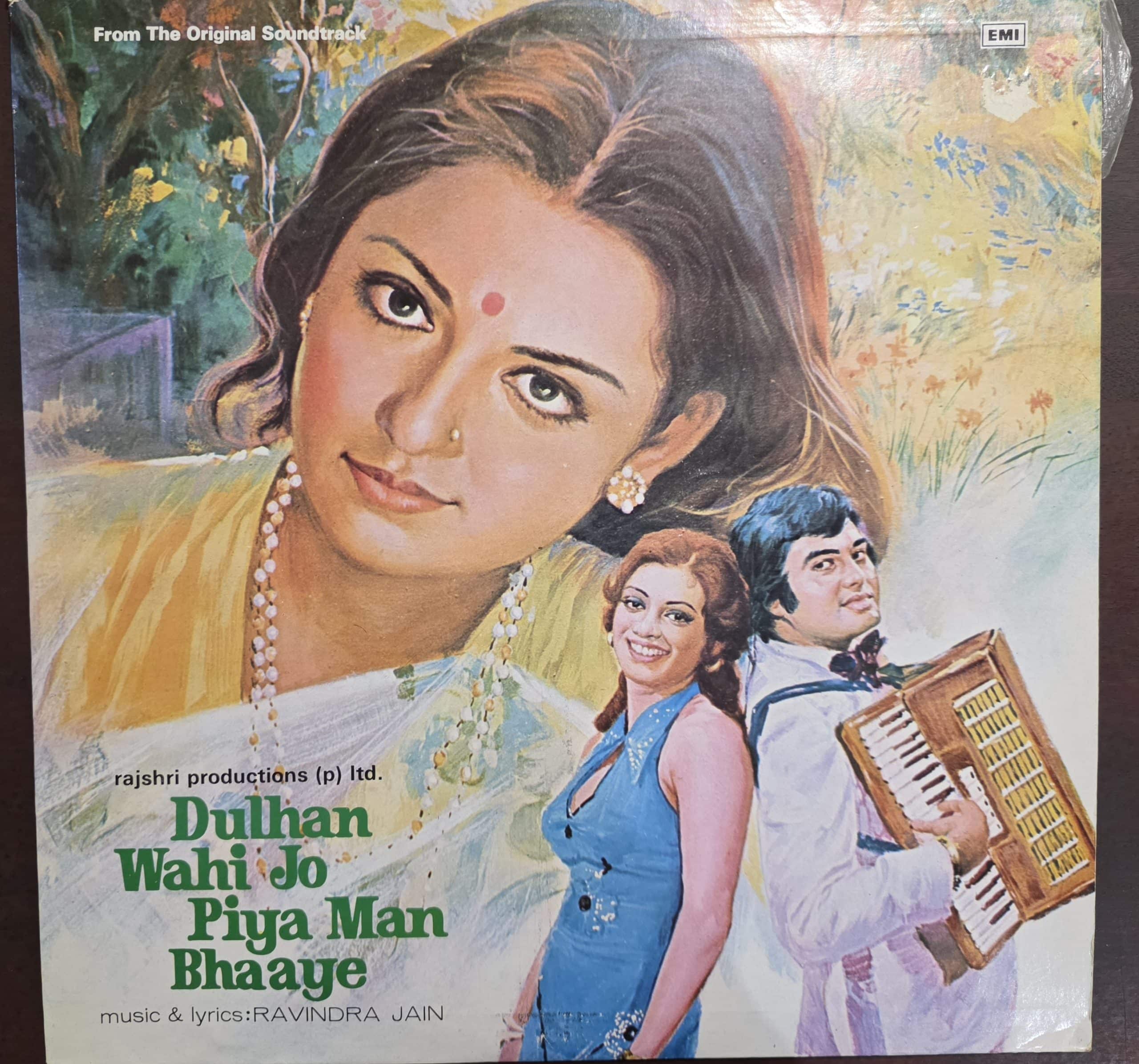 Dulhan Wahi Jo Piya Man Bhaaye – Record LP Vinyl Vintage -Bollywood