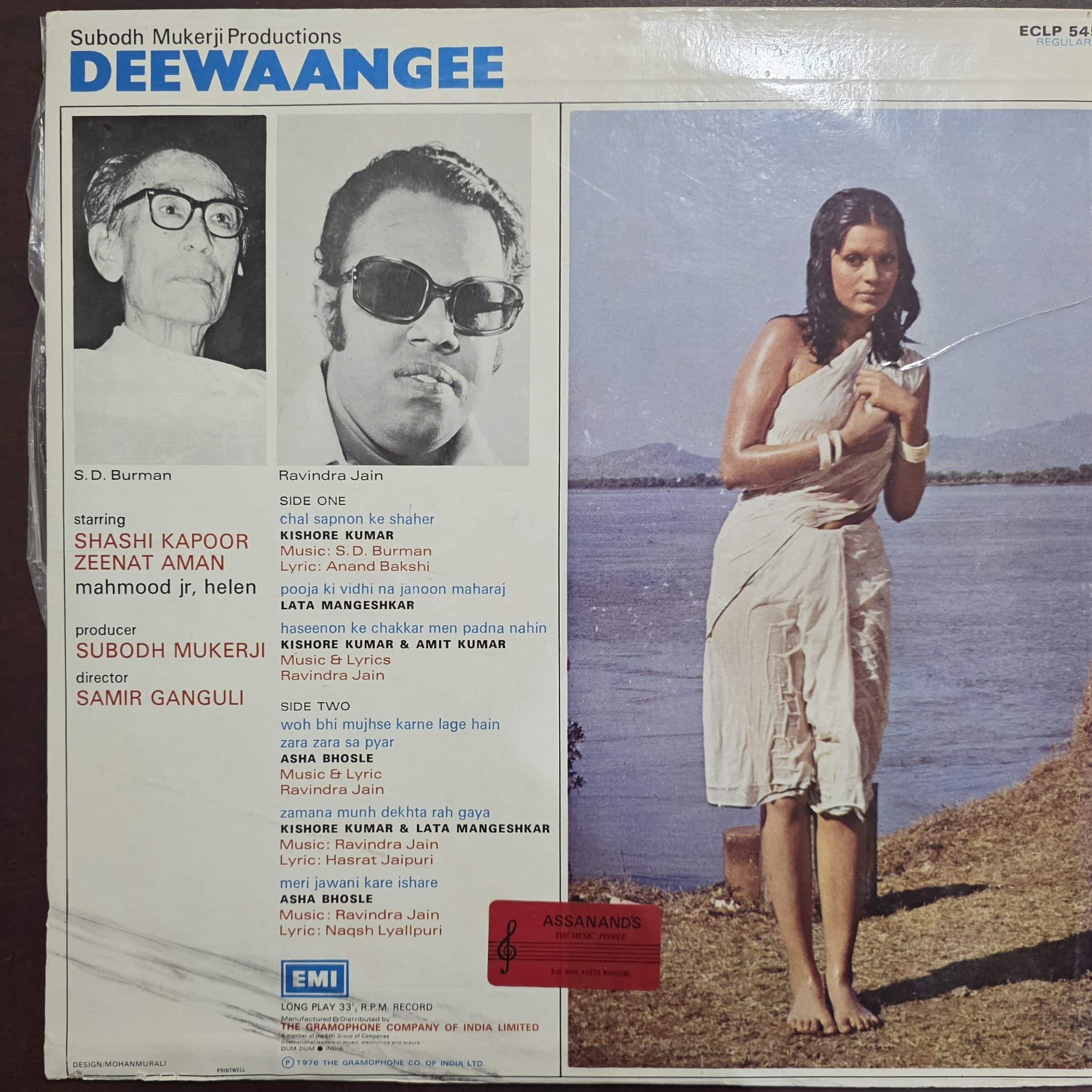 Deewaangee – Record LP Vinyl Vintage -Bollywood - Image 2
