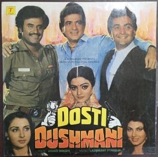 Dosti Dushmani – Record LP Vinyl Vintage -Bollywood