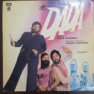 Dada – Record LP Vinyl Vintage -Bollywood