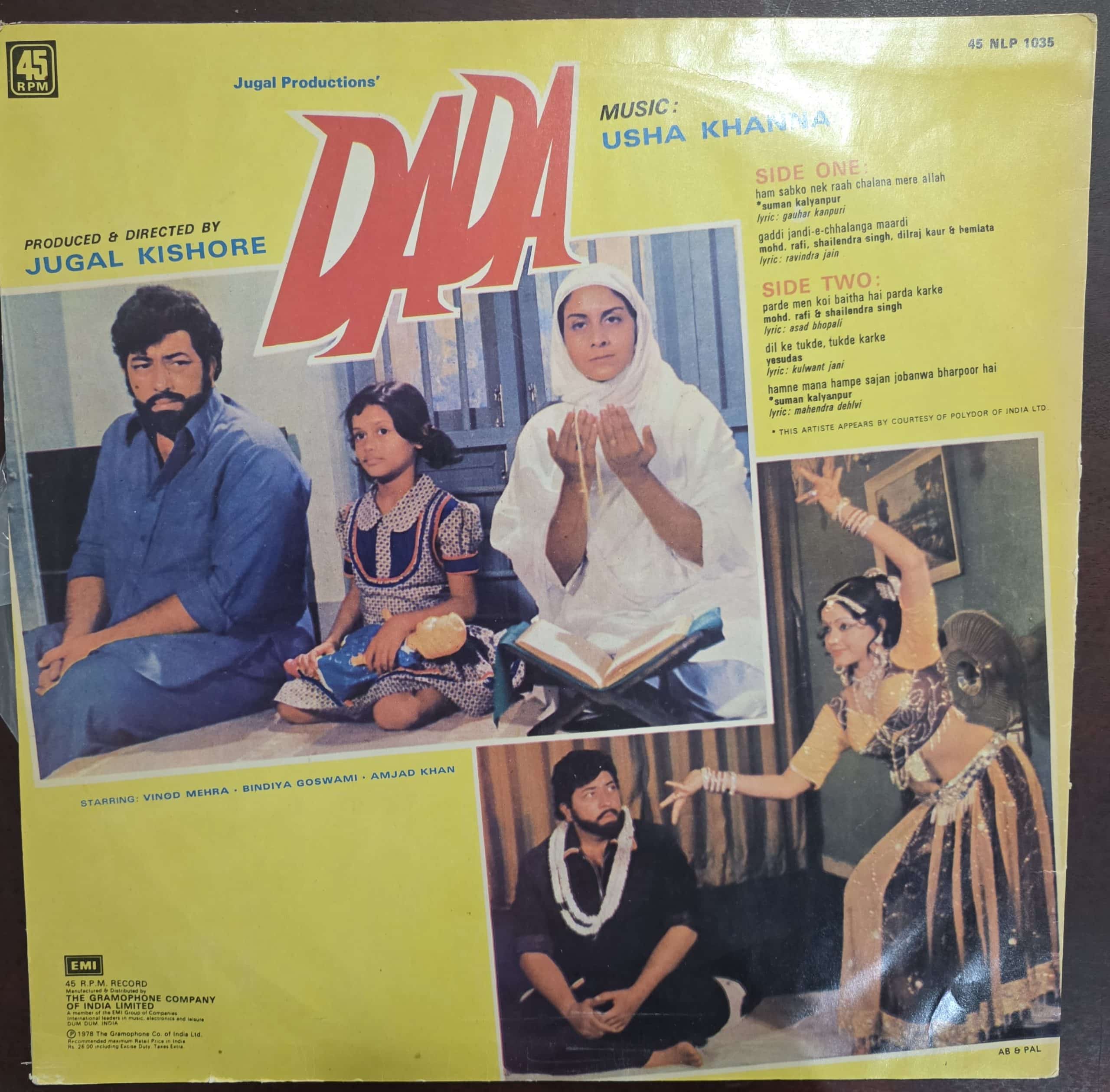 Dada – Record LP Vinyl Vintage -Bollywood - Image 2