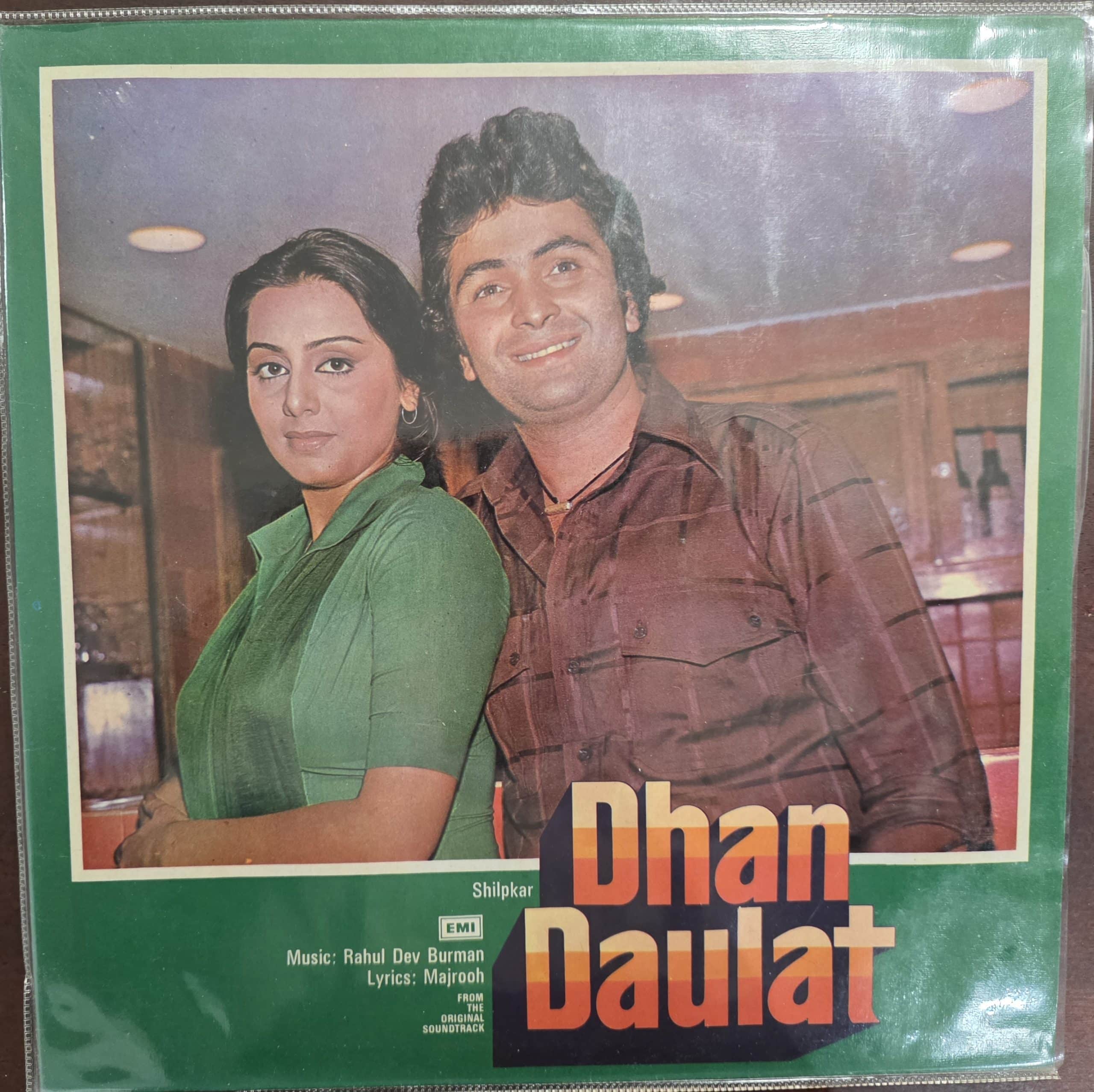 Dhan Daulat – Record LP Vinyl Vintage -Bollywood