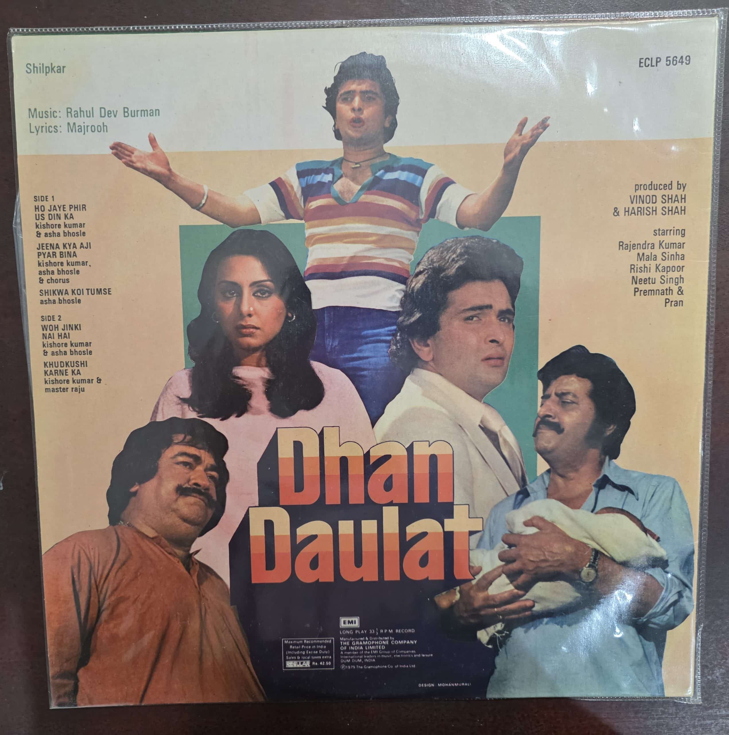 Dhan Daulat – Record LP Vinyl Vintage -Bollywood - Image 3