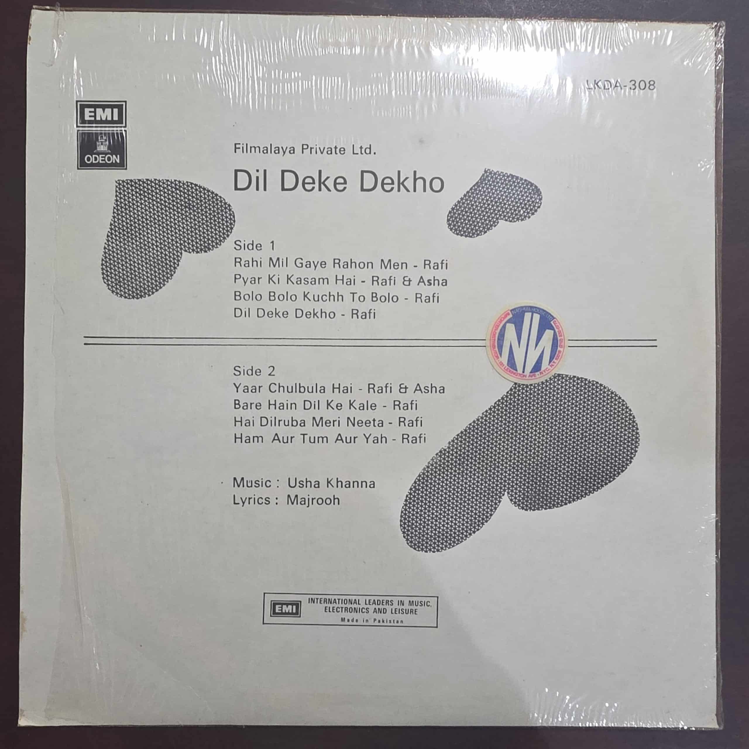 Dil Deke Dekho – Record LP Vinyl Vintage -Bollywood - Image 2