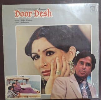 Door Desh – Record LP Vinyl Vintage -Bollywood