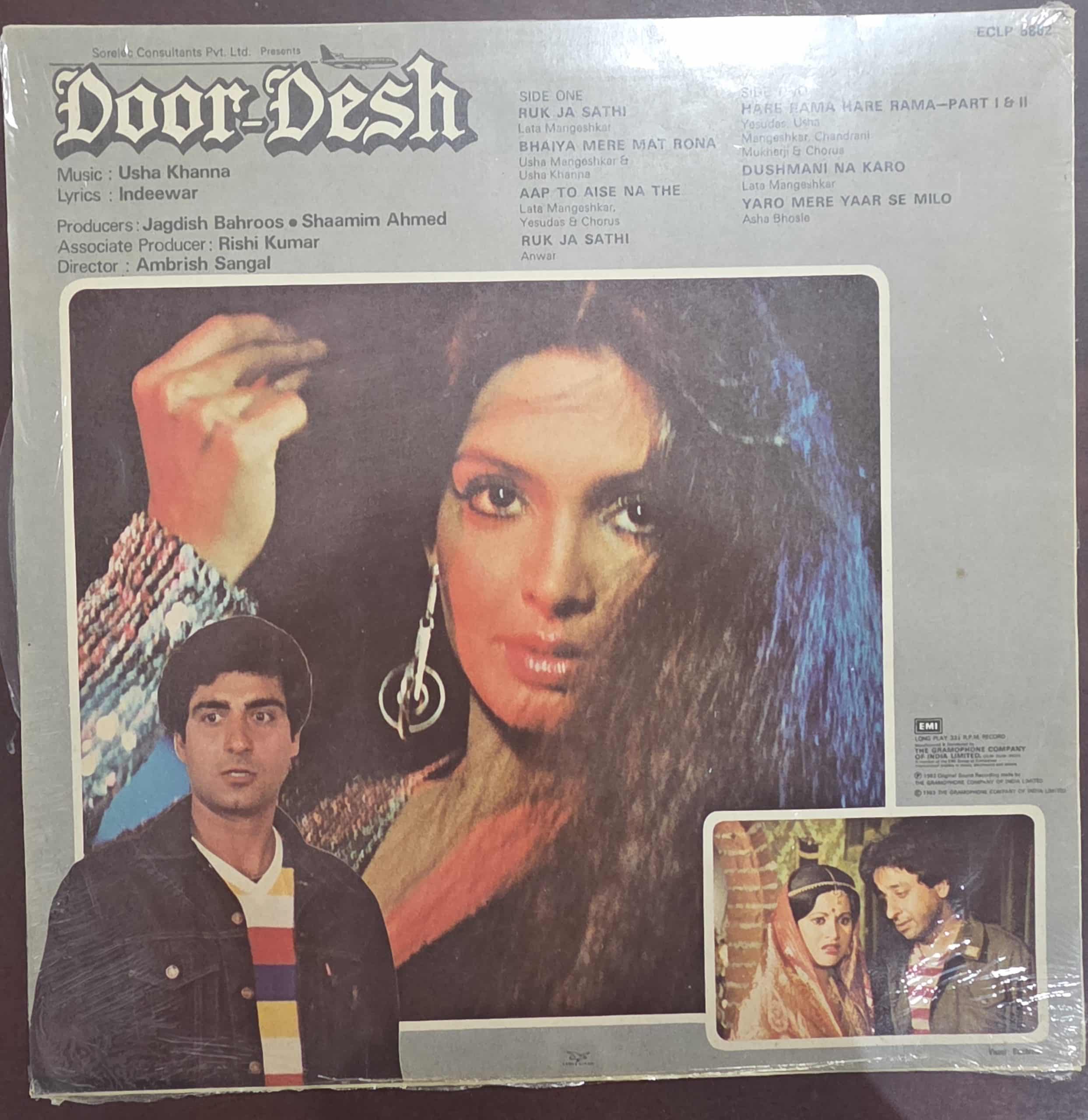 Door Desh – Record LP Vinyl Vintage -Bollywood - Image 2