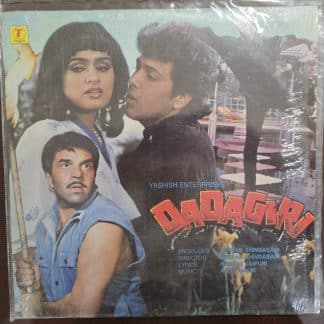 Dadagiri – Record LP Vinyl Vintage -Bollywood