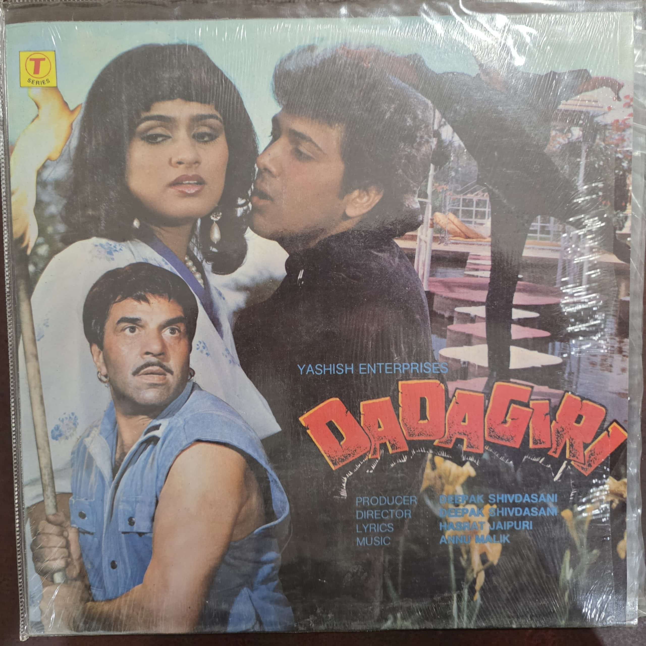 Dadagiri – Record LP Vinyl Vintage -Bollywood