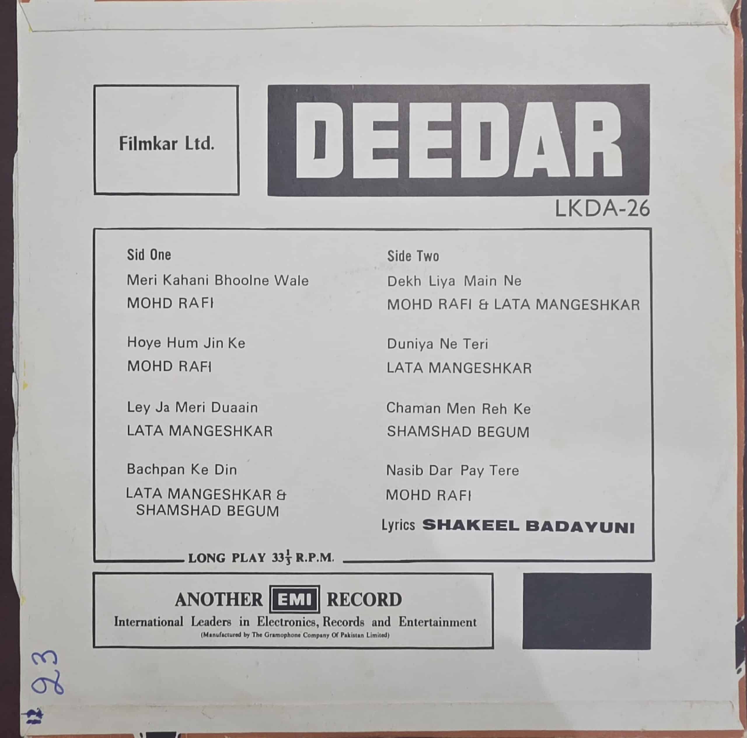 Deedar – Record LP Vinyl Vintage -Bollywood - Image 2