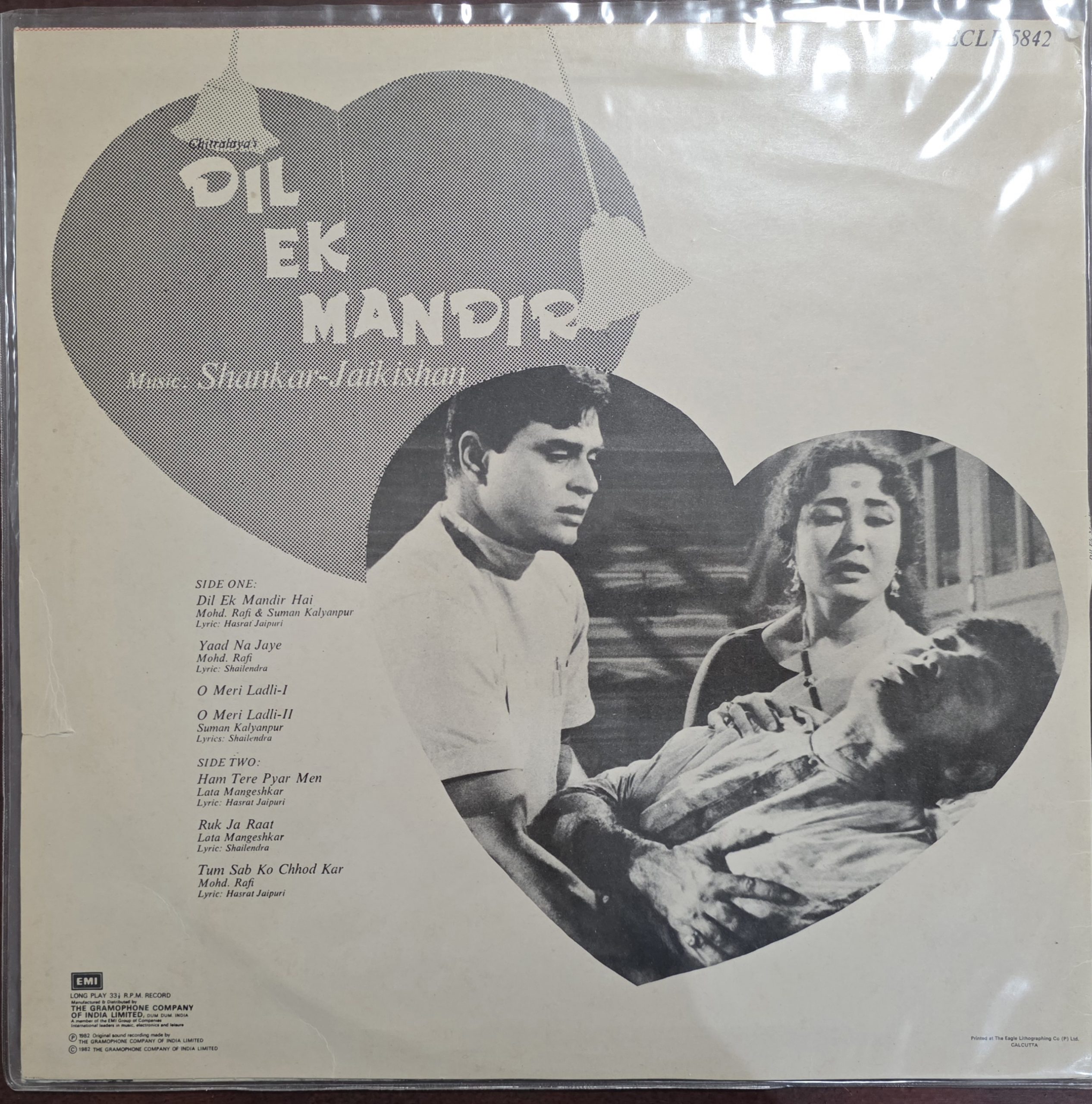 Dil-Ek-Mandir – Record LP Vinyl Vintage -Bollywood - Image 2