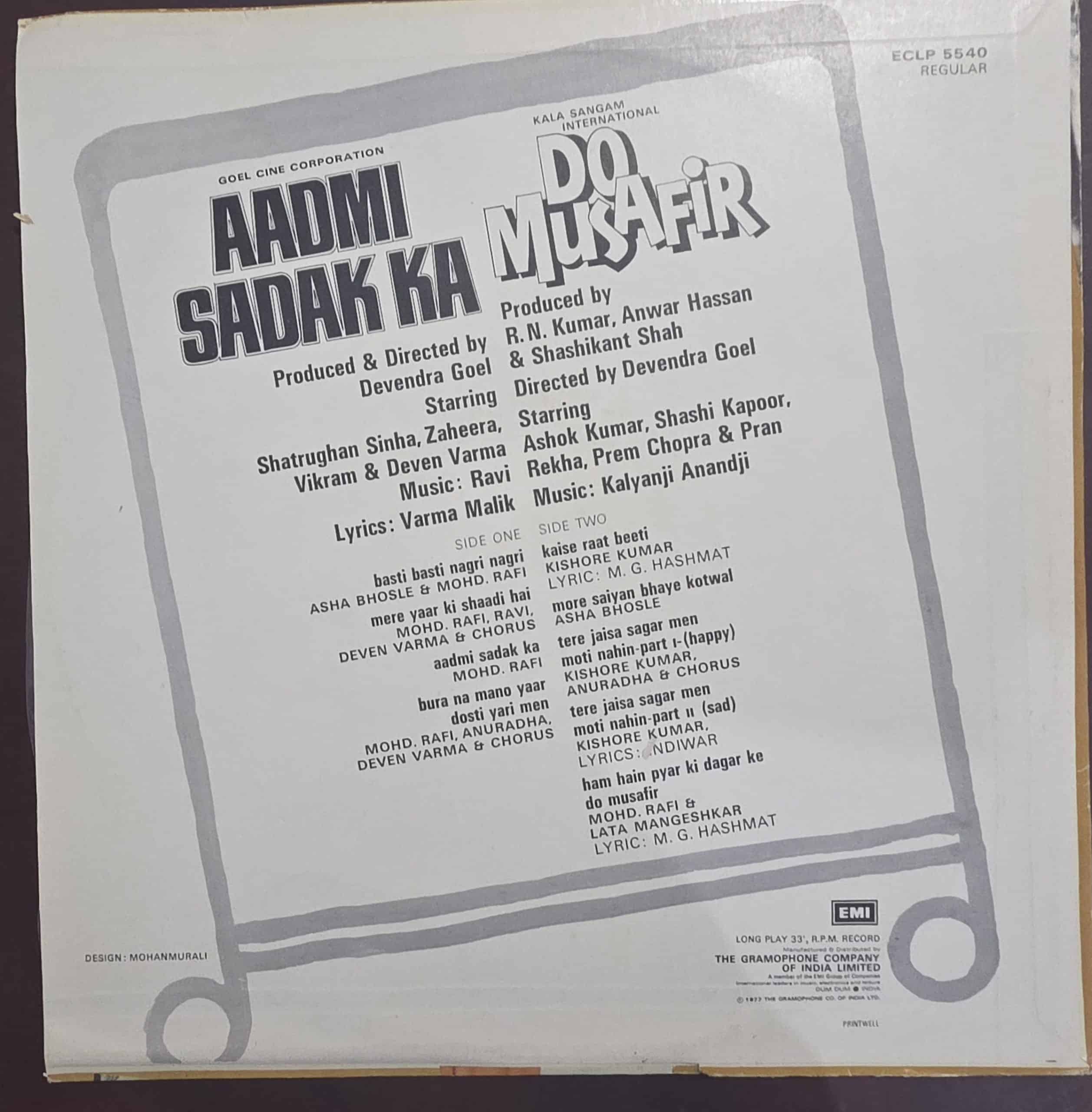 Do Musafir / Aadmi Sadak Ka – Record LP Vinyl Vintage -Bollywood - Image 2