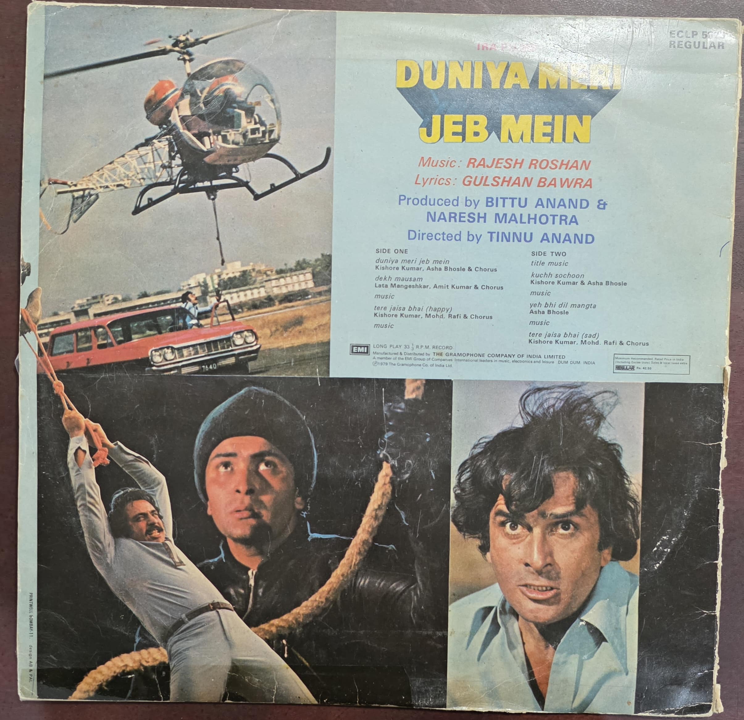 Duniya Meri Jeb Mein – Record LP Vinyl Vintage -Bollywood - Image 2