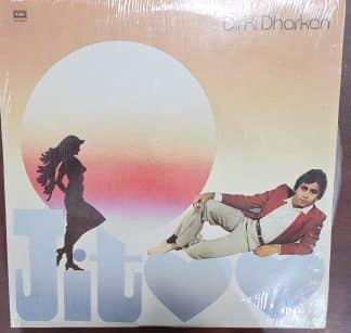 Jitoo* – Dil Ki Dharkan – Record LP Vinyl Vintage - Disco