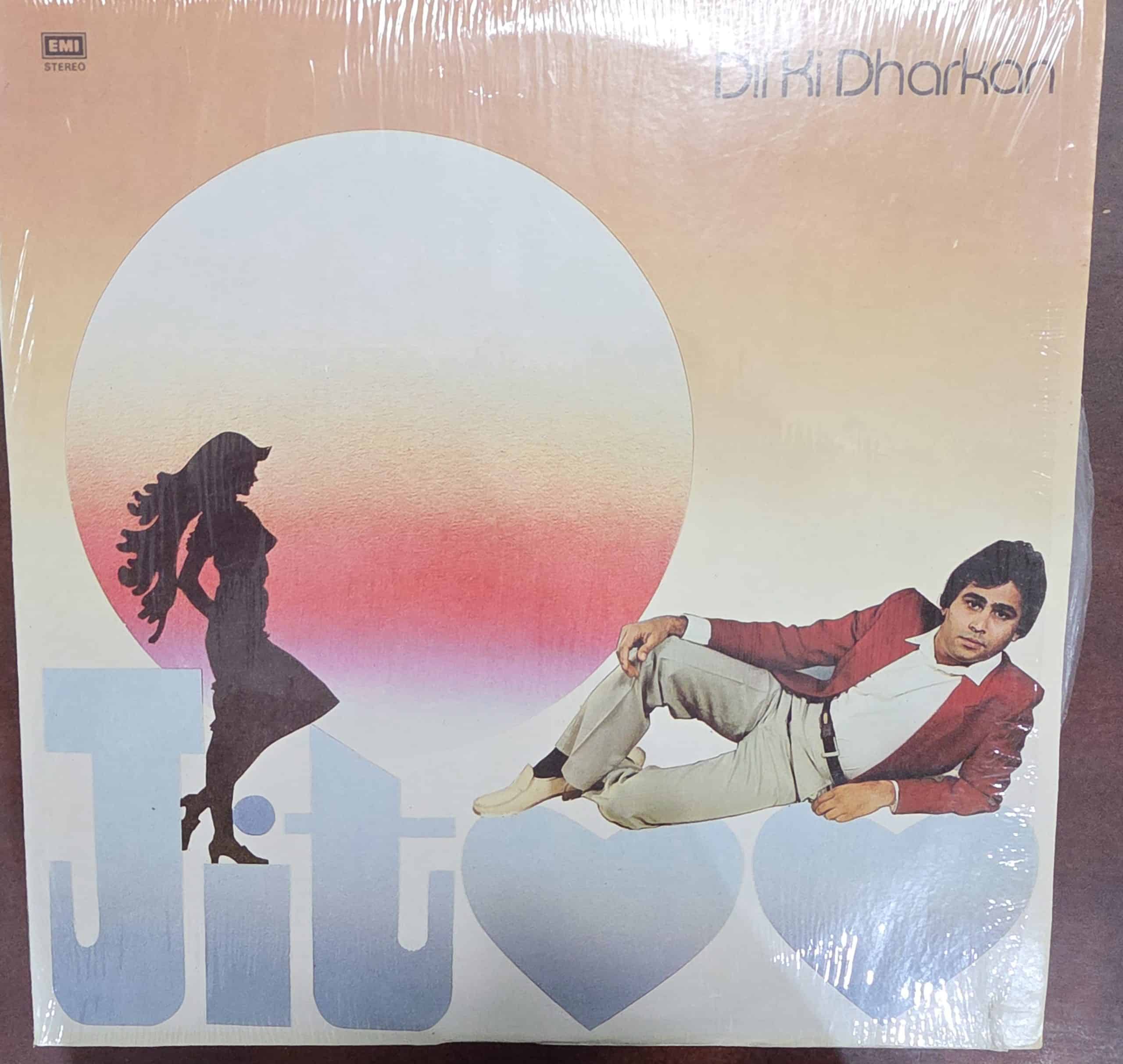 Jitoo* – Dil Ki Dharkan – Record LP Vinyl Vintage - Disco