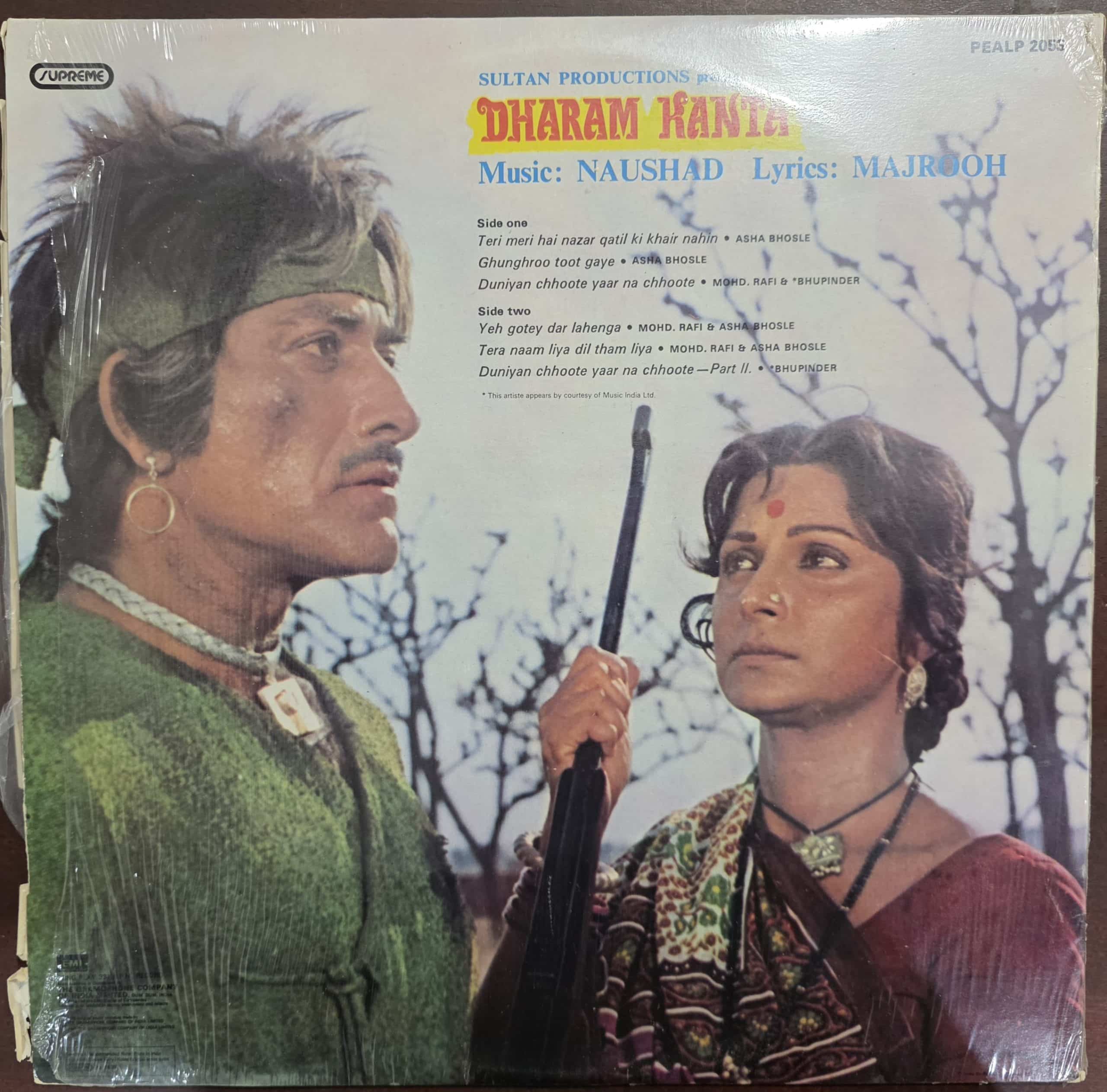 Dharam Kanta – Record LP Vinyl Vintage -Bollywood - Image 2