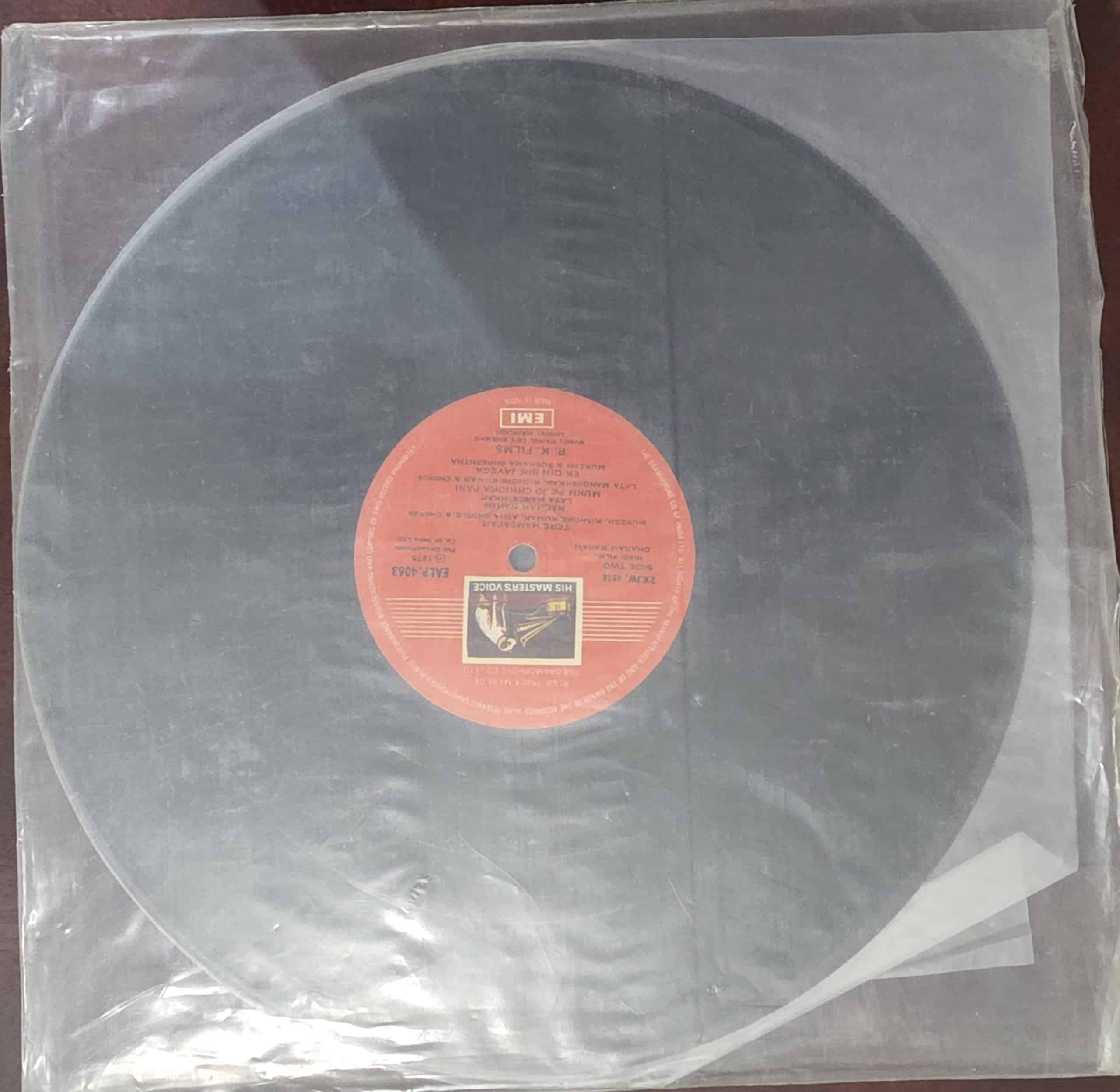 Dharam Karam – Record LP Vinyl Vintage -Bollywood