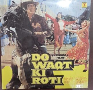 Do Waqt Ki Roti – Record LP Vinyl Vintage -Bollywood