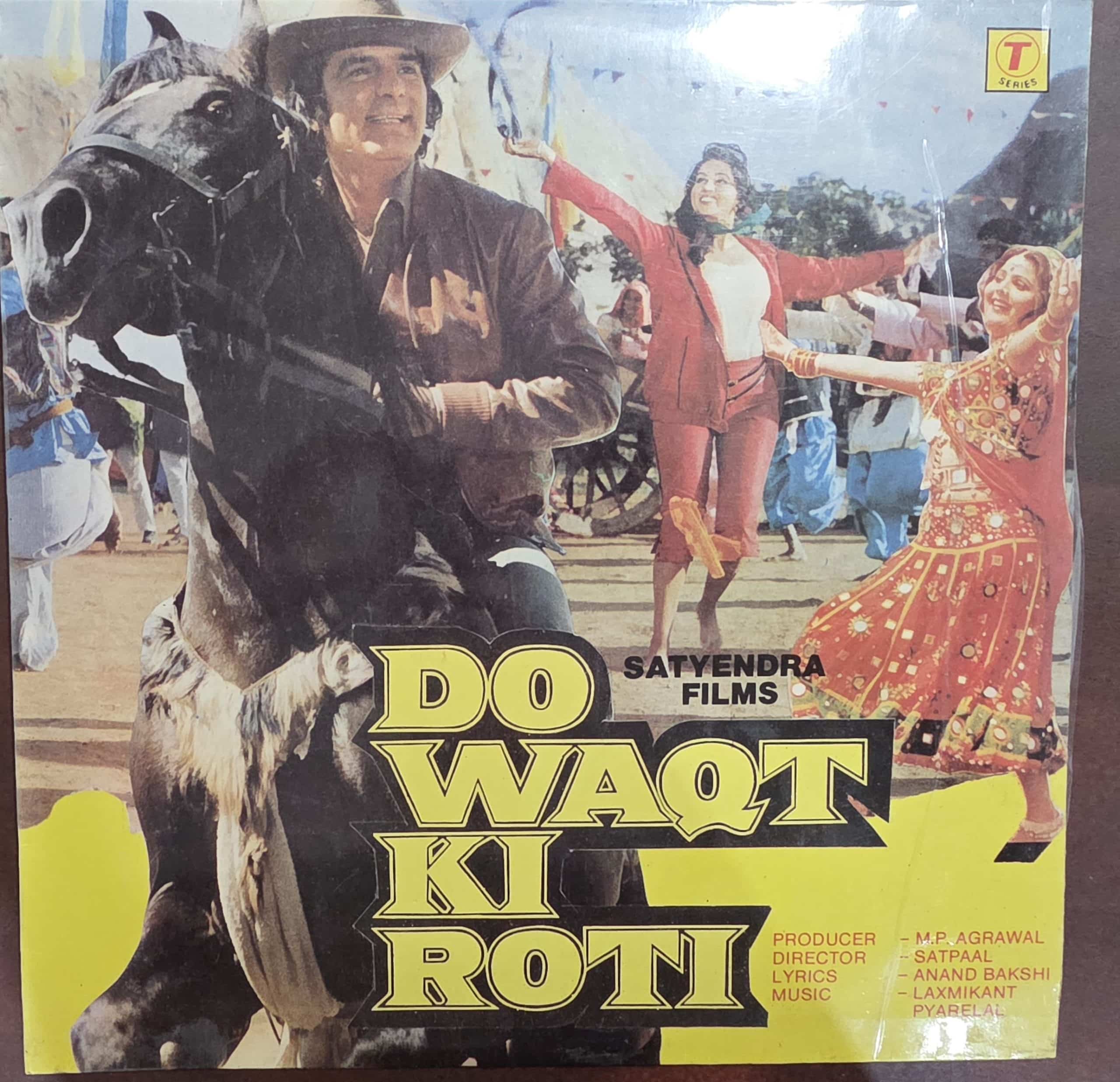 Do Waqt Ki Roti – Record LP Vinyl Vintage -Bollywood
