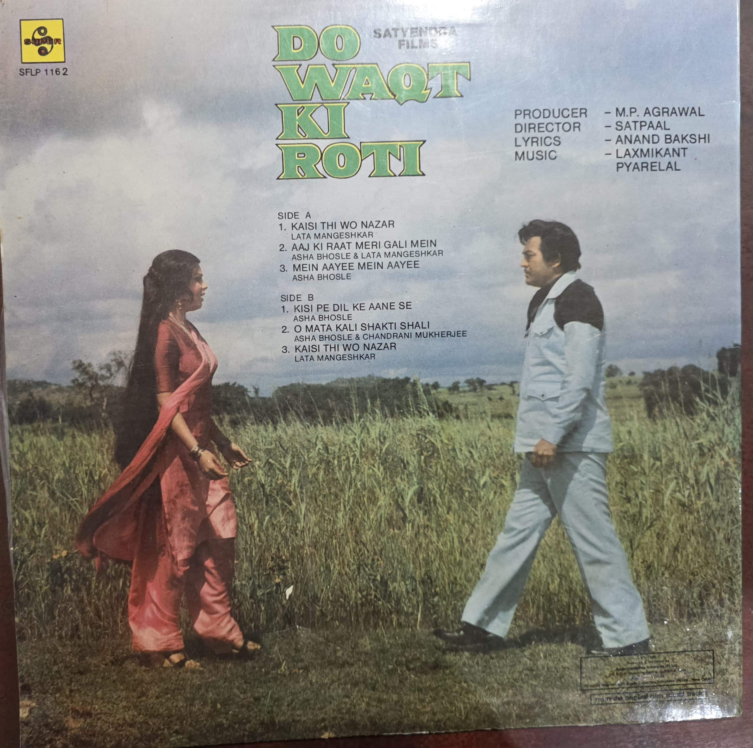 Do Waqt Ki Roti – Record LP Vinyl Vintage -Bollywood - Image 2