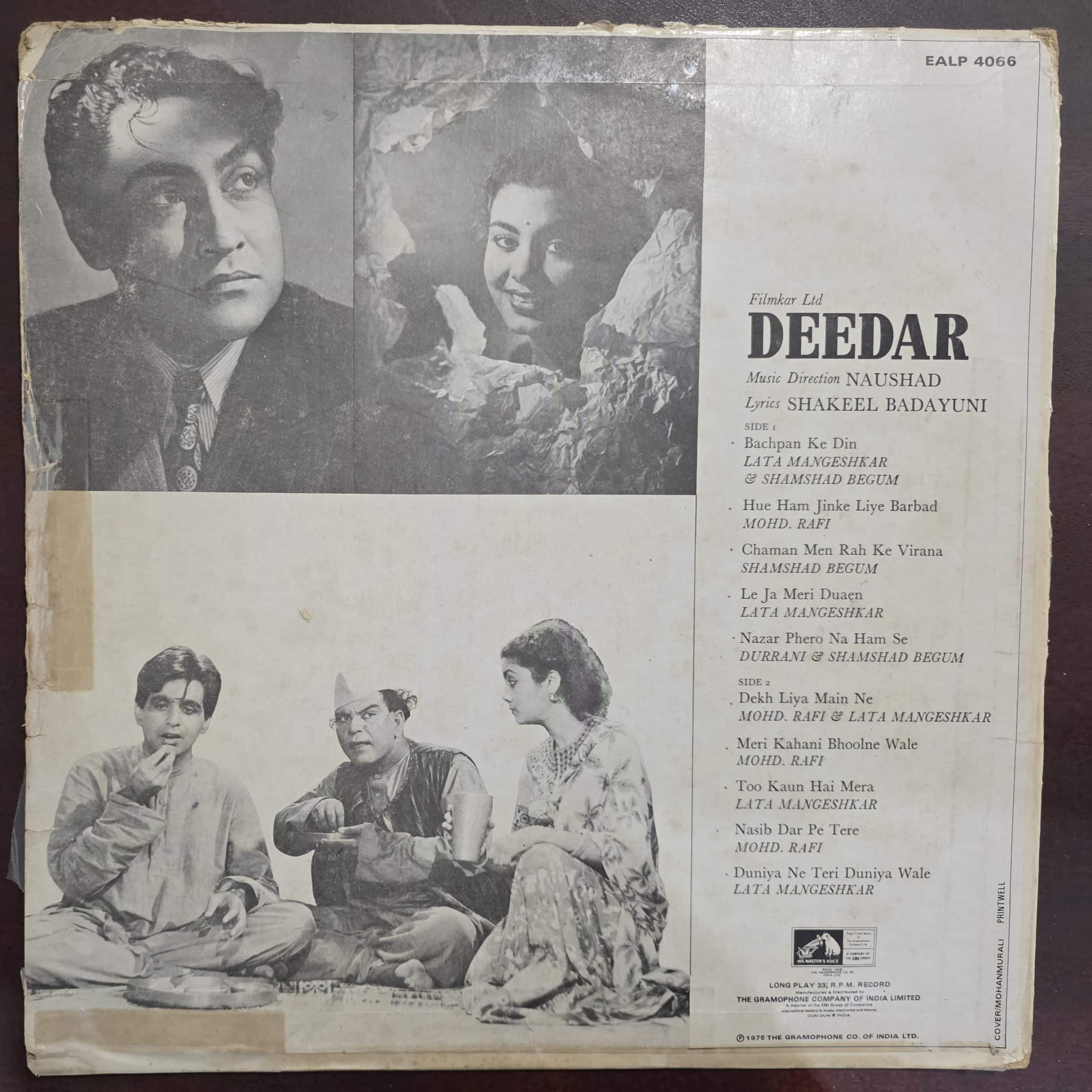 Deedar – Record LP Vinyl Vintage -Bollywood - Image 2