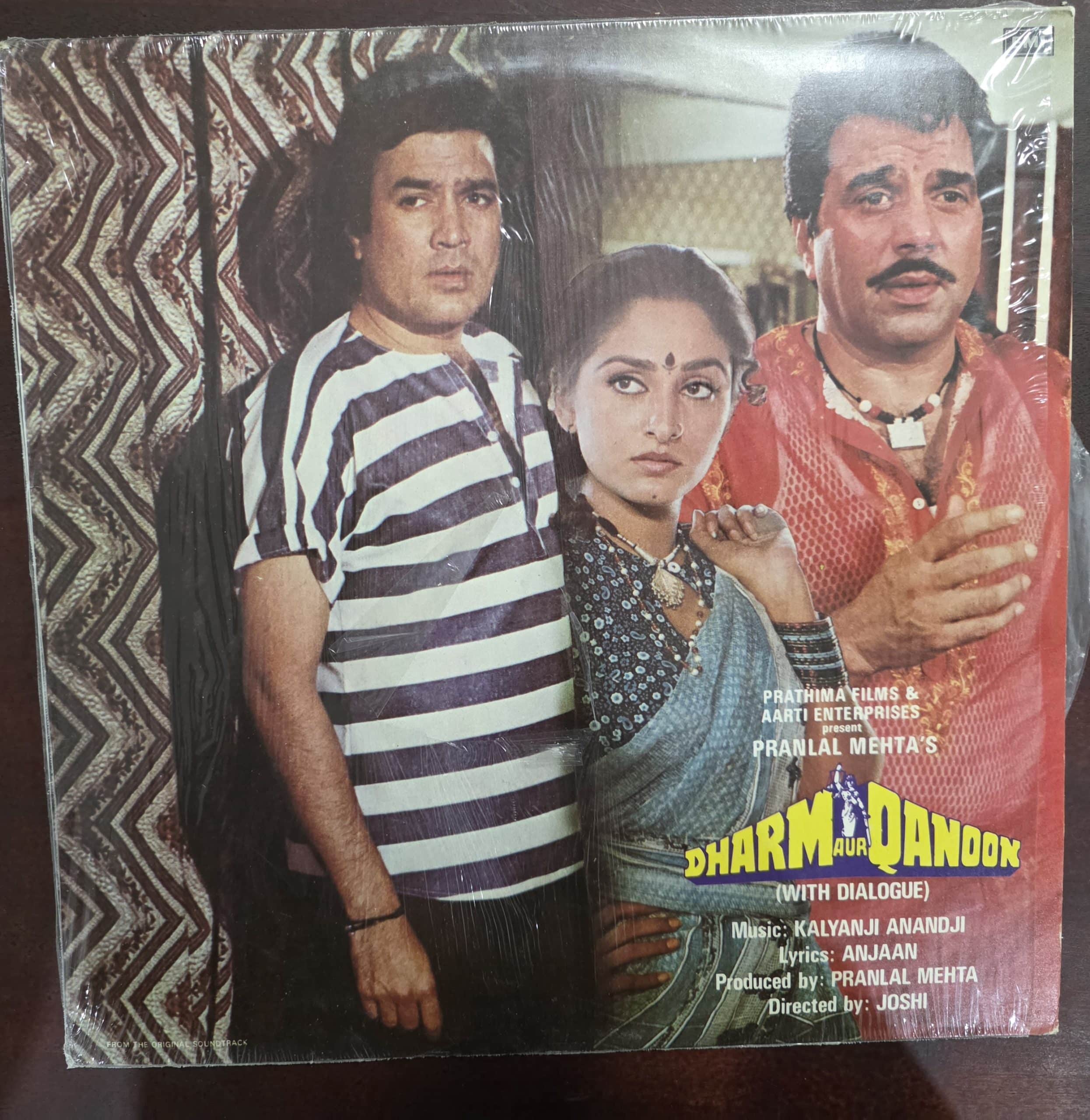 Dharm Aur Qanoon – Record LP Vinyl Vintage -Bollywood