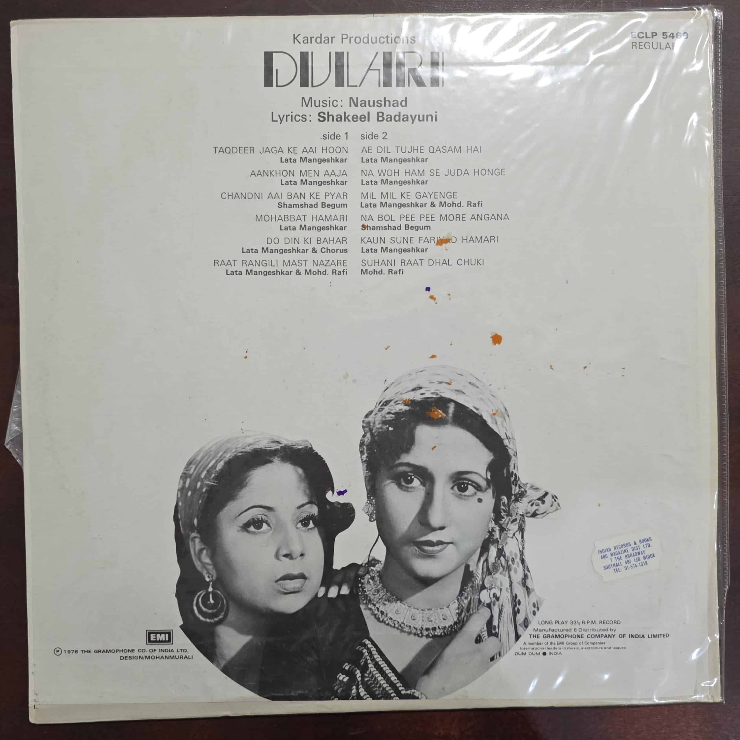 Dulari – Record LP Vinyl Vintage -Bollywood - Image 2