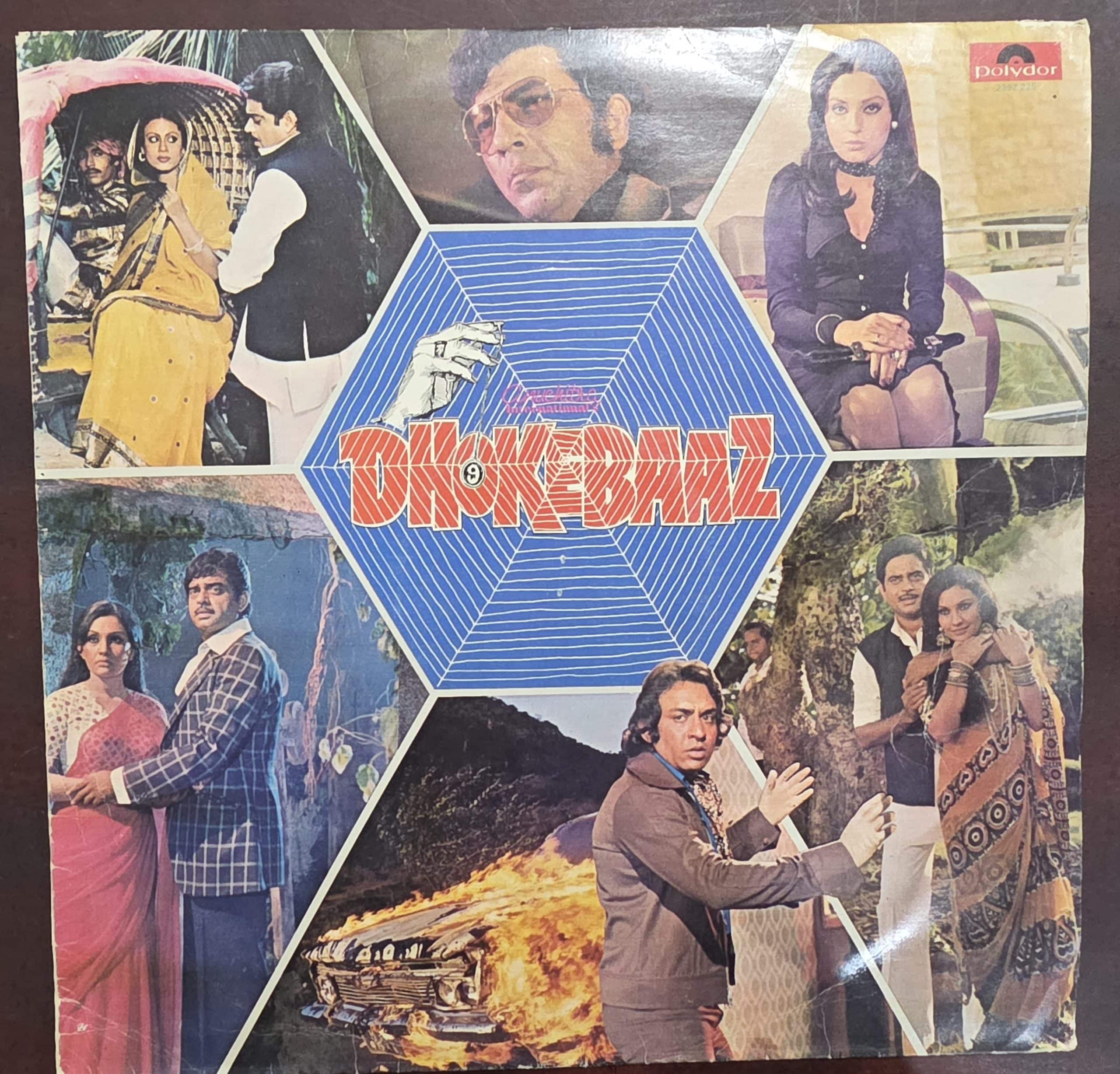 Dhokebaaz – Record LP Vinyl Vintage -Bollywood