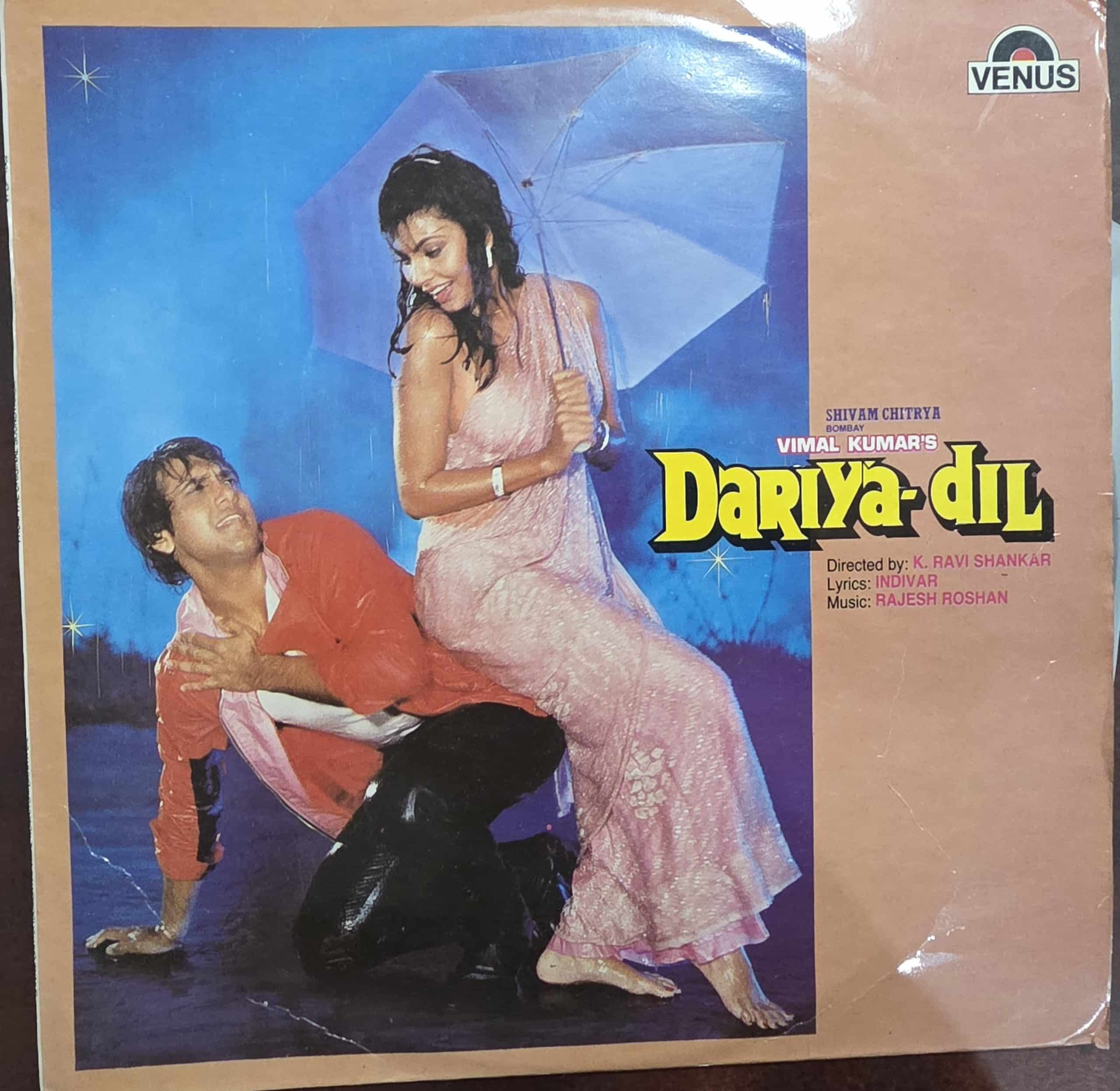 Dariya-Dil – Record LP Vinyl Vintage -Bollywood