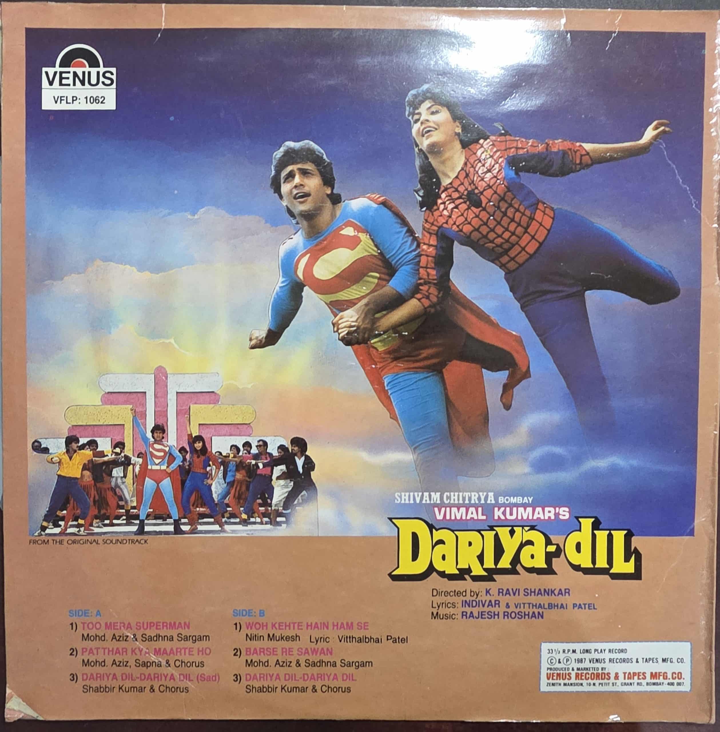 Dariya-Dil – Record LP Vinyl Vintage -Bollywood - Image 2