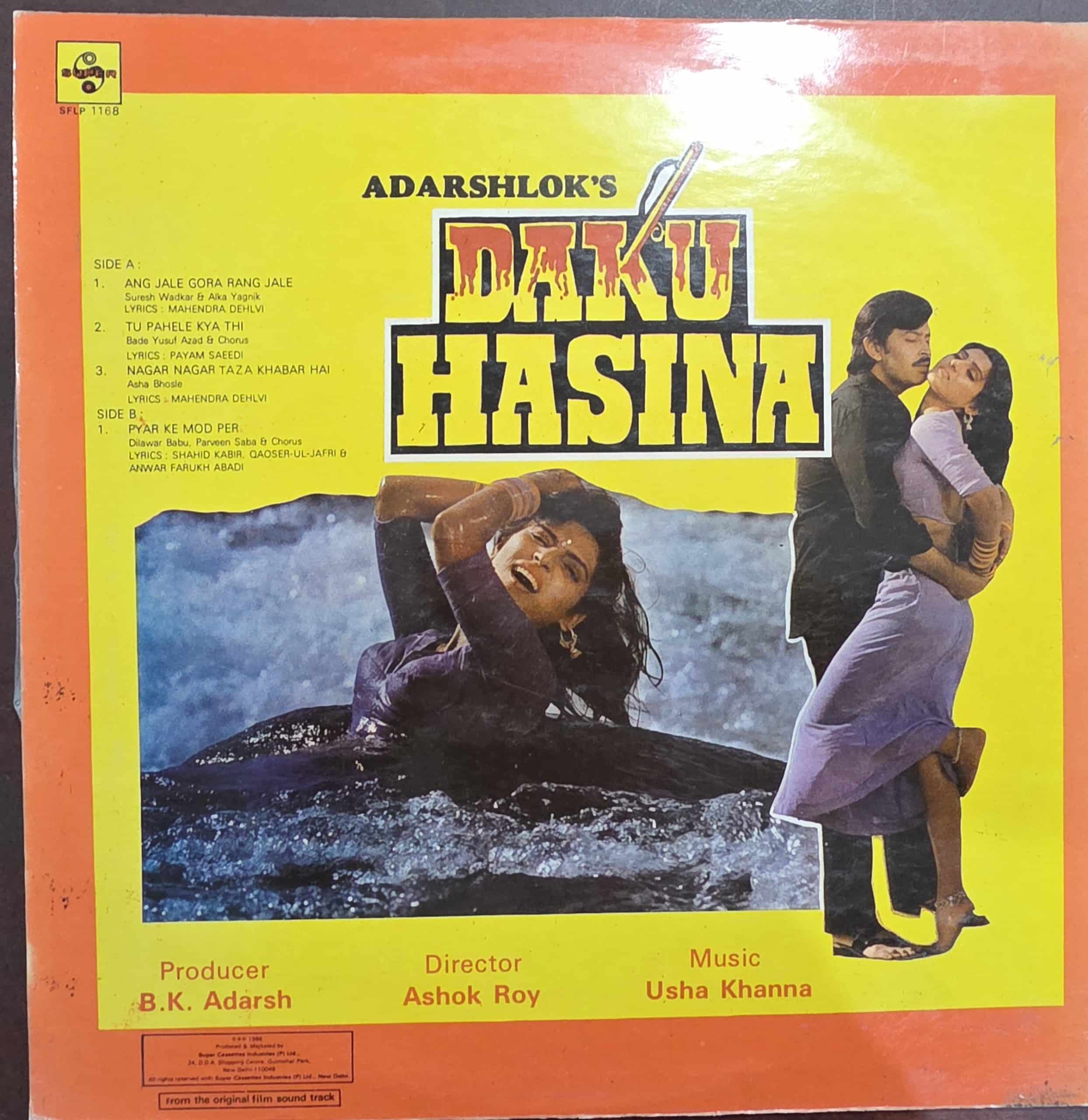 Daku Hasina – Record LP Vinyl Vintage -Bollywood - Image 2