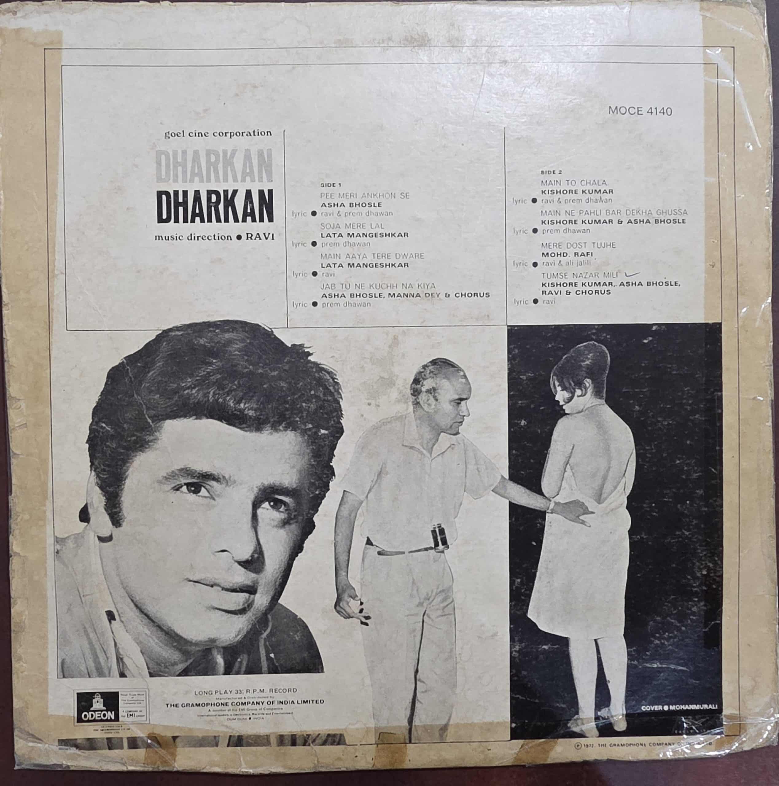 Dharkan – Record LP Vinyl Vintage -Bollywood - Image 2
