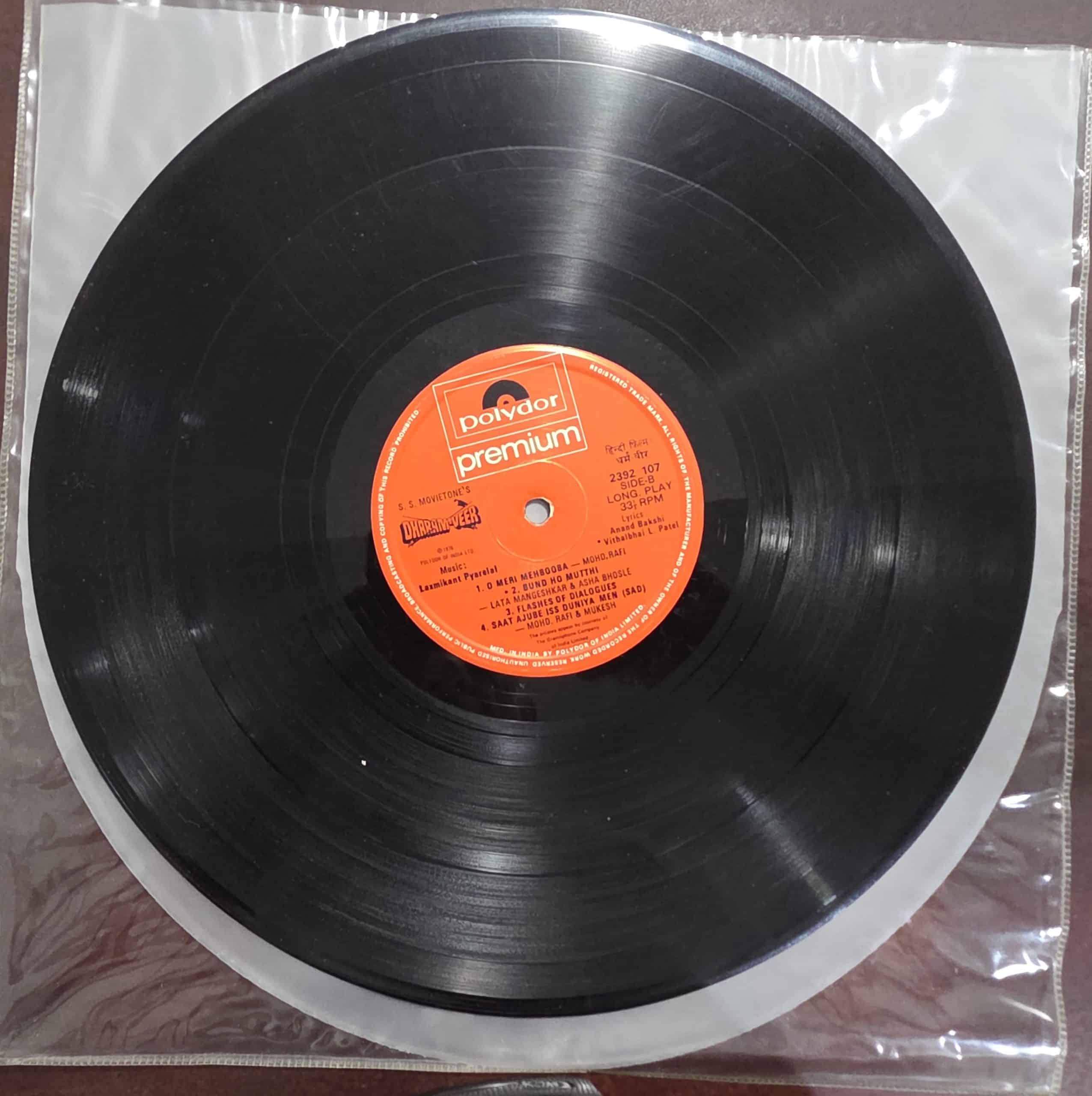 Dharam-Veer (One Side Scratched) – Record LP Vinyl Vintage -Bollywood - Image 2