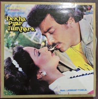 Dekha Pyar Tumhara – Record LP Vinyl Vintage -Bollywood