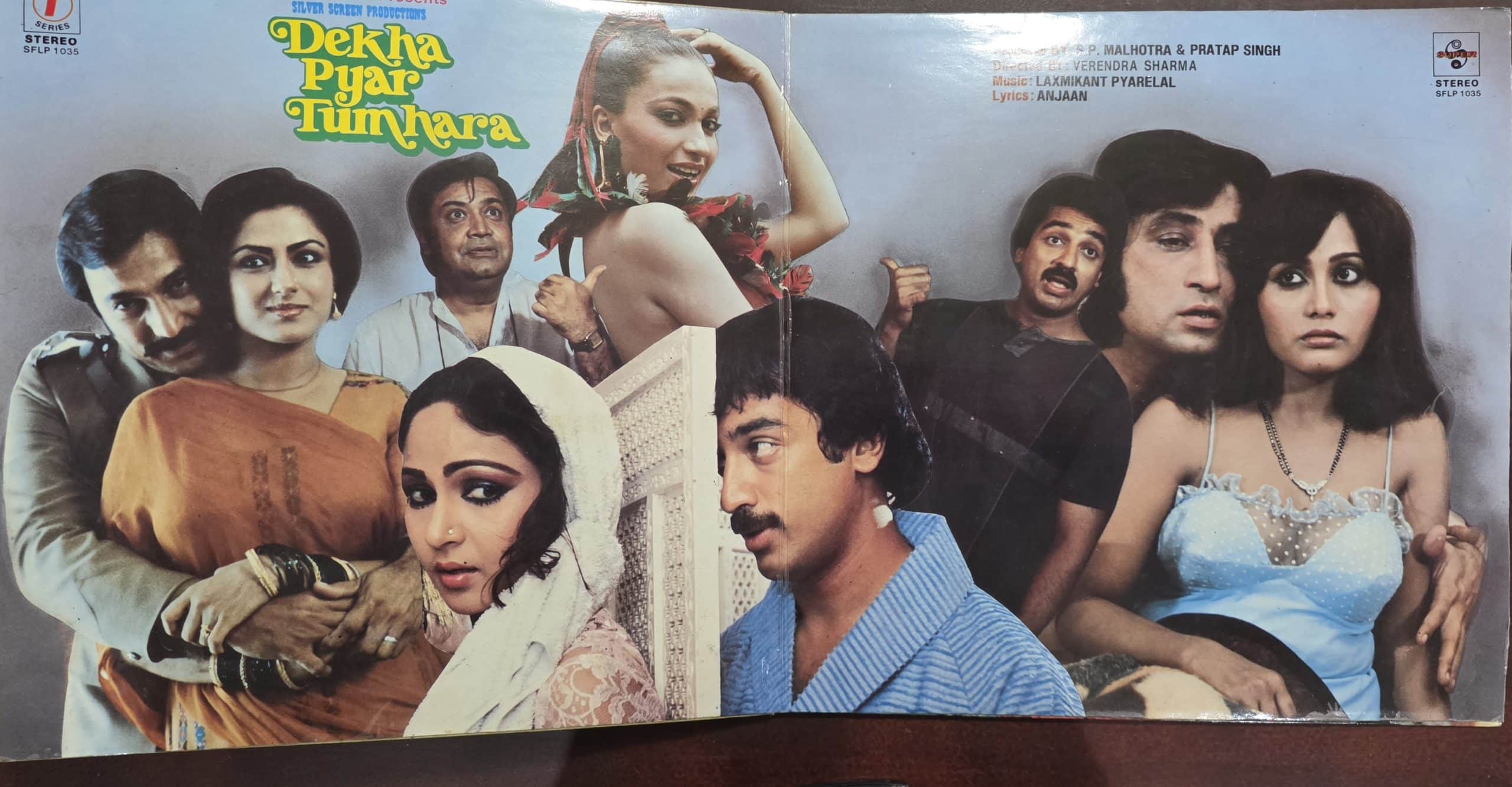 Dekha Pyar Tumhara – Record LP Vinyl Vintage -Bollywood - Image 2
