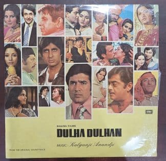 Dulha Dulhan – Record LP Vinyl Vintage -Bollywood