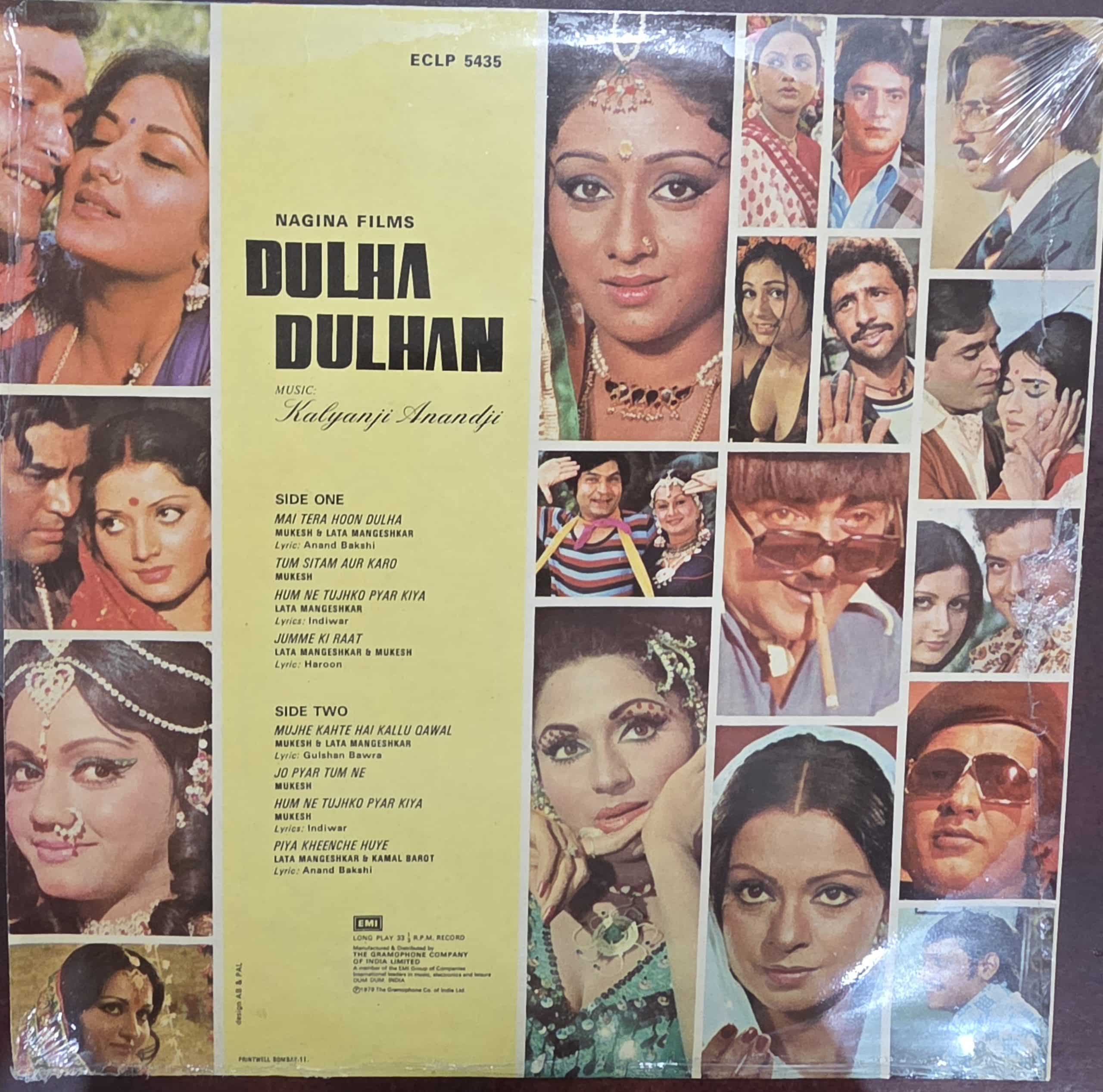 Dulha Dulhan – Record LP Vinyl Vintage -Bollywood - Image 2