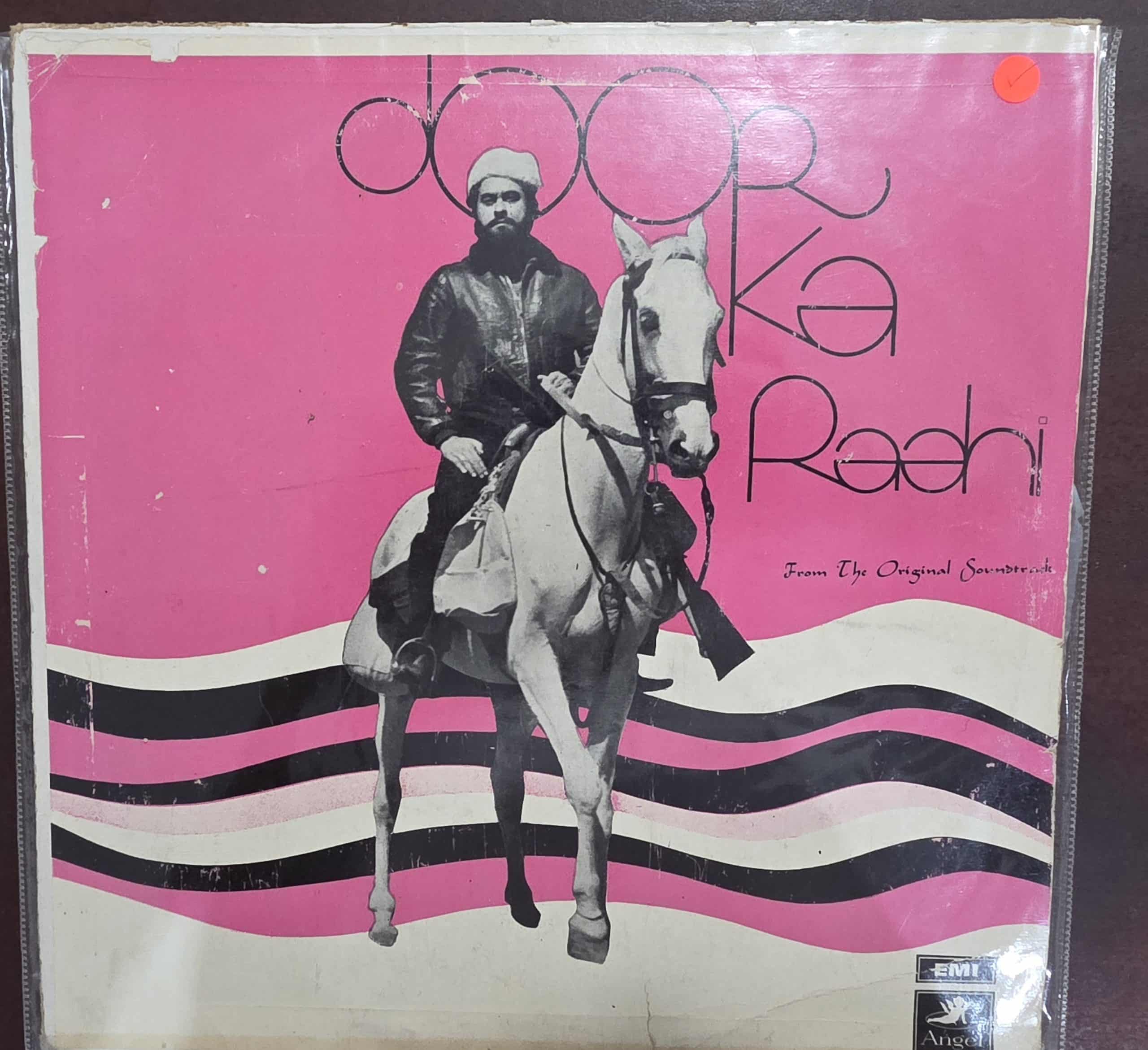 Door Ka Raahi – Record LP Vinyl Vintage -Bollywood