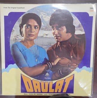 Daulat – Record LP Vinyl Vintage -Bollywood