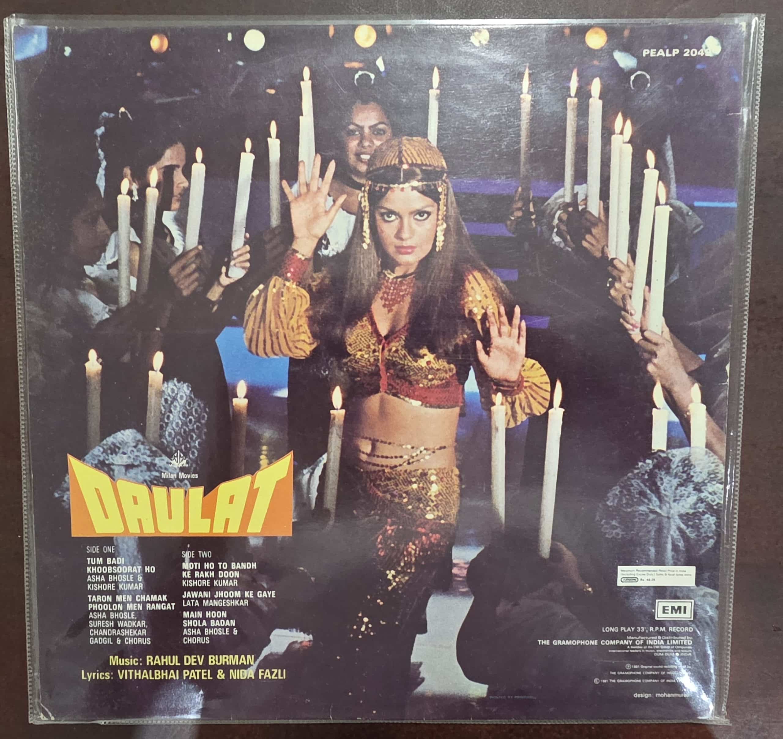 Daulat – Record LP Vinyl Vintage -Bollywood - Image 2