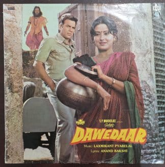 Dawedaar – Record LP Vinyl Vintage -Bollywood
