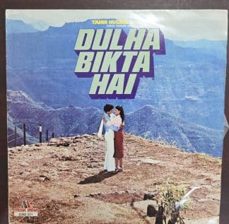 Dulha Bikta Hai – Record LP Vinyl Vintage -Bollywood