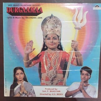 Durgaamaa – Record LP Vinyl Vintage -Bollywood