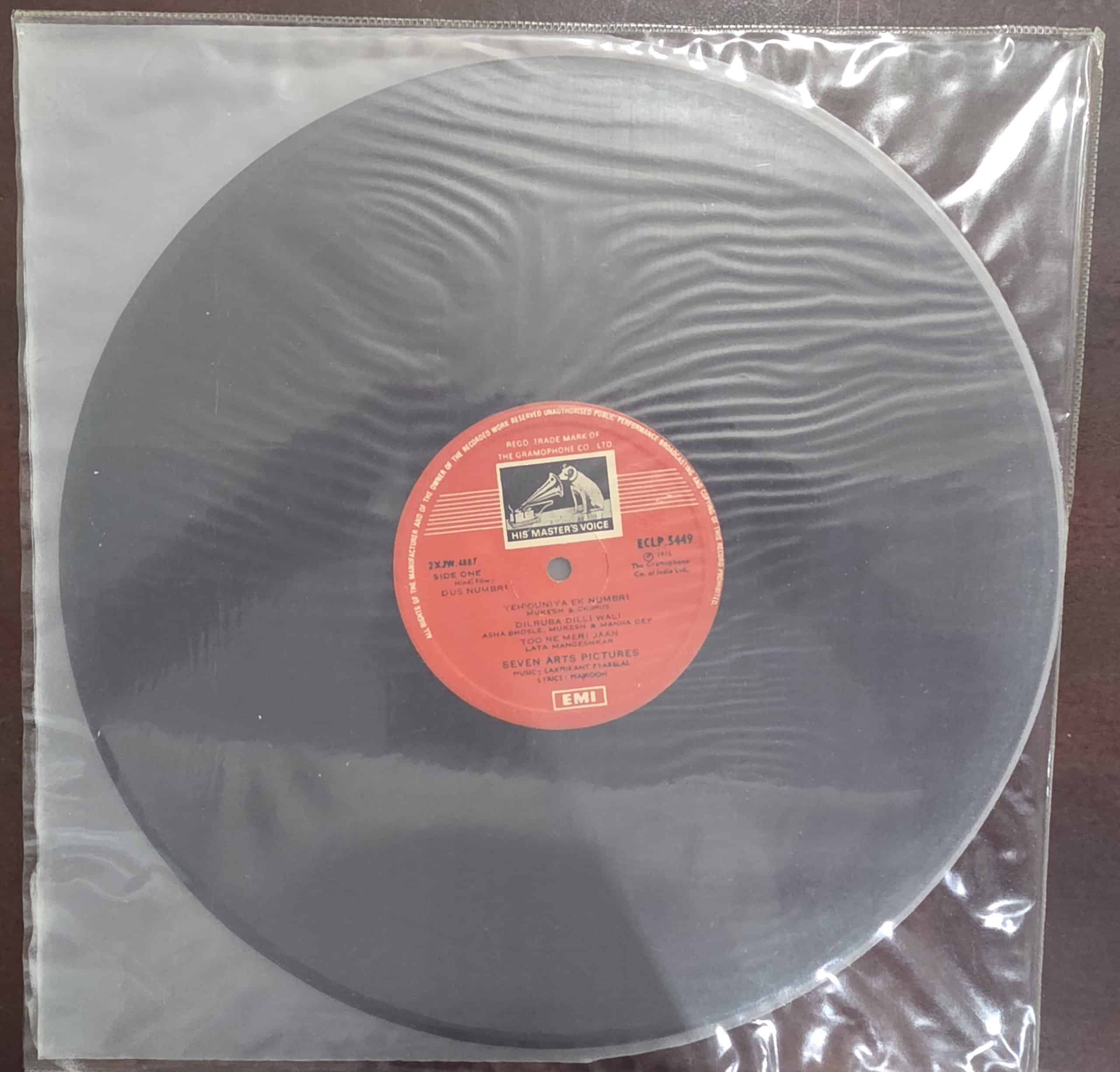 Dus Numbri – Record LP Vinyl Vintage -Bollywood - Image 2