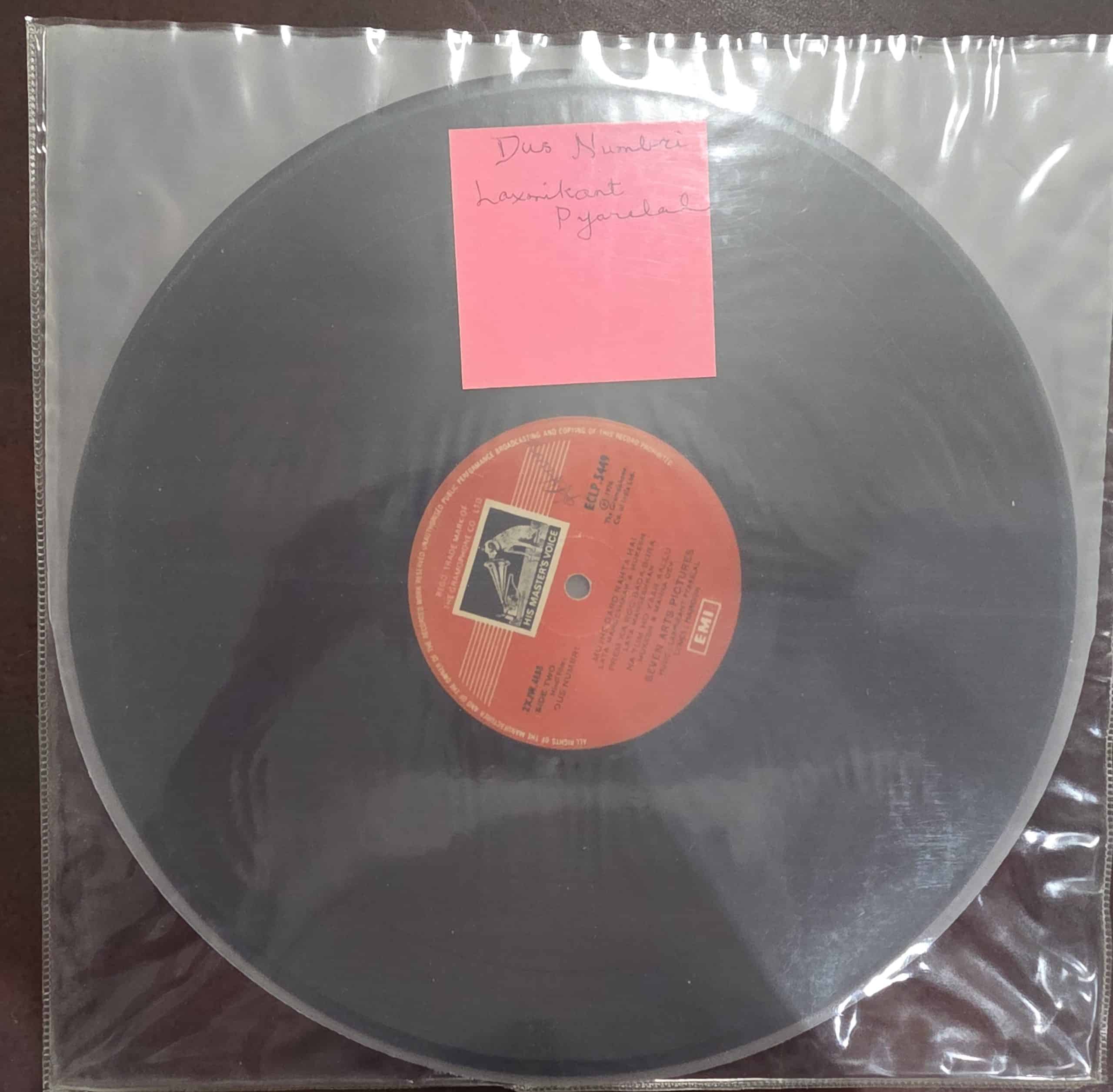Dus Numbri – Record LP Vinyl Vintage -Bollywood