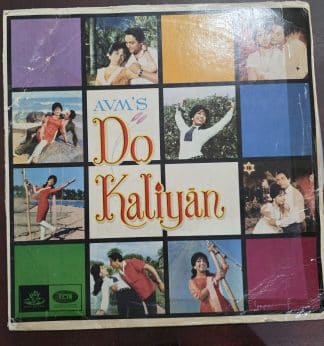 Do Kaliyan – Record LP Vinyl Vintage -Bollywood