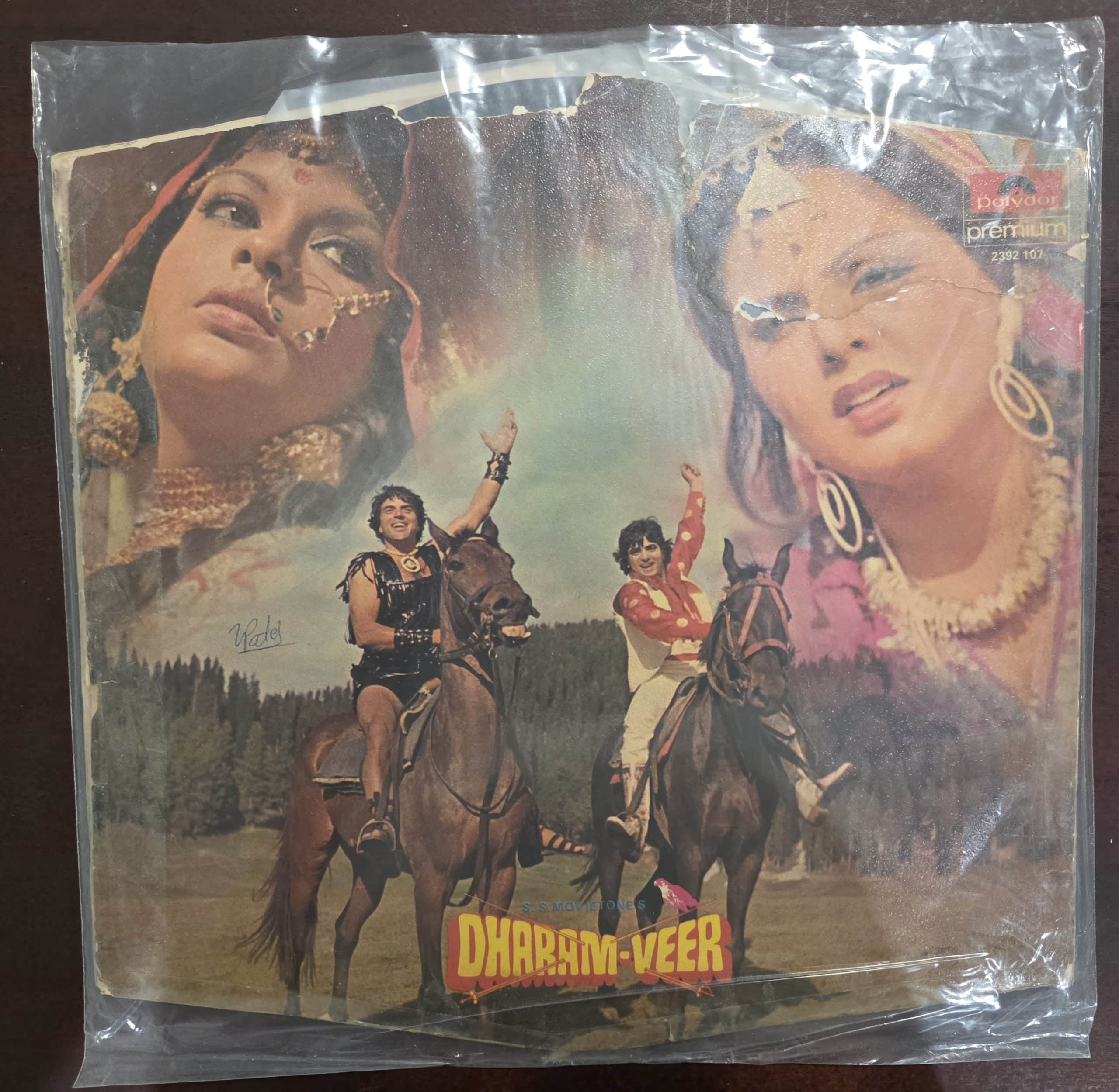 Dharam-Veer (Worn Sleeve) – Record LP Vinyl Vintage -Bollywood