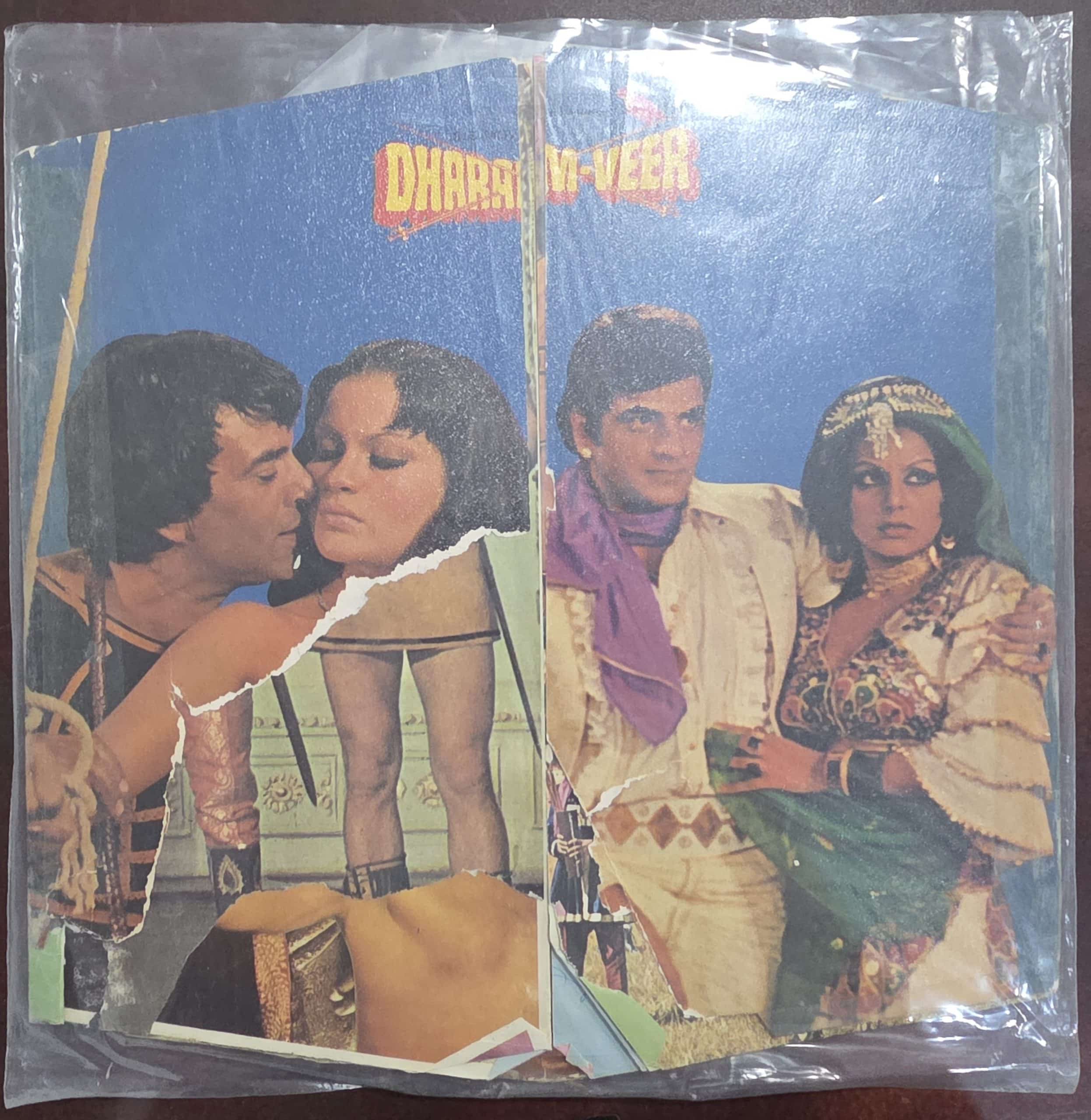 Dharam-Veer (Worn Sleeve) – Record LP Vinyl Vintage -Bollywood - Image 2