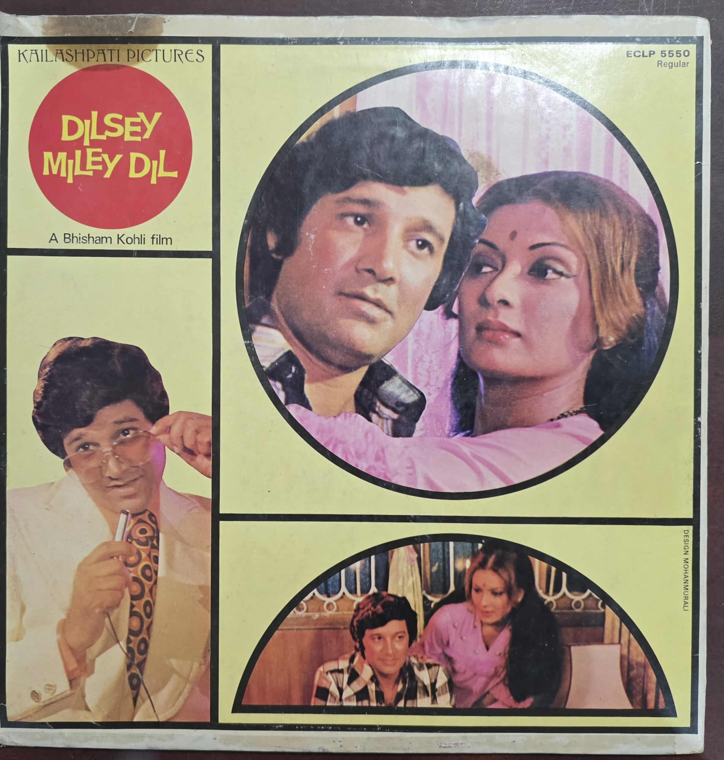 Dilsey Mile Dil – Record LP Vinyl Vintage -Bollywood - Image 3