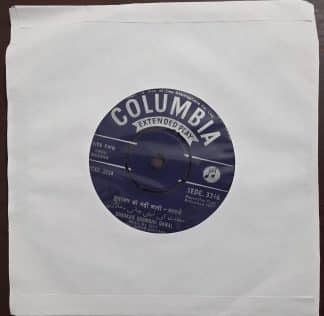 SHANKAR SHAMBHU QAWAL SEDE 3316 – Record EP Vinyl Vintage -Bollywood