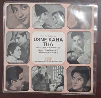 Usne Kaha Tha EMGPE 5046 – Record EP Vinyl Vintage -Bollywood